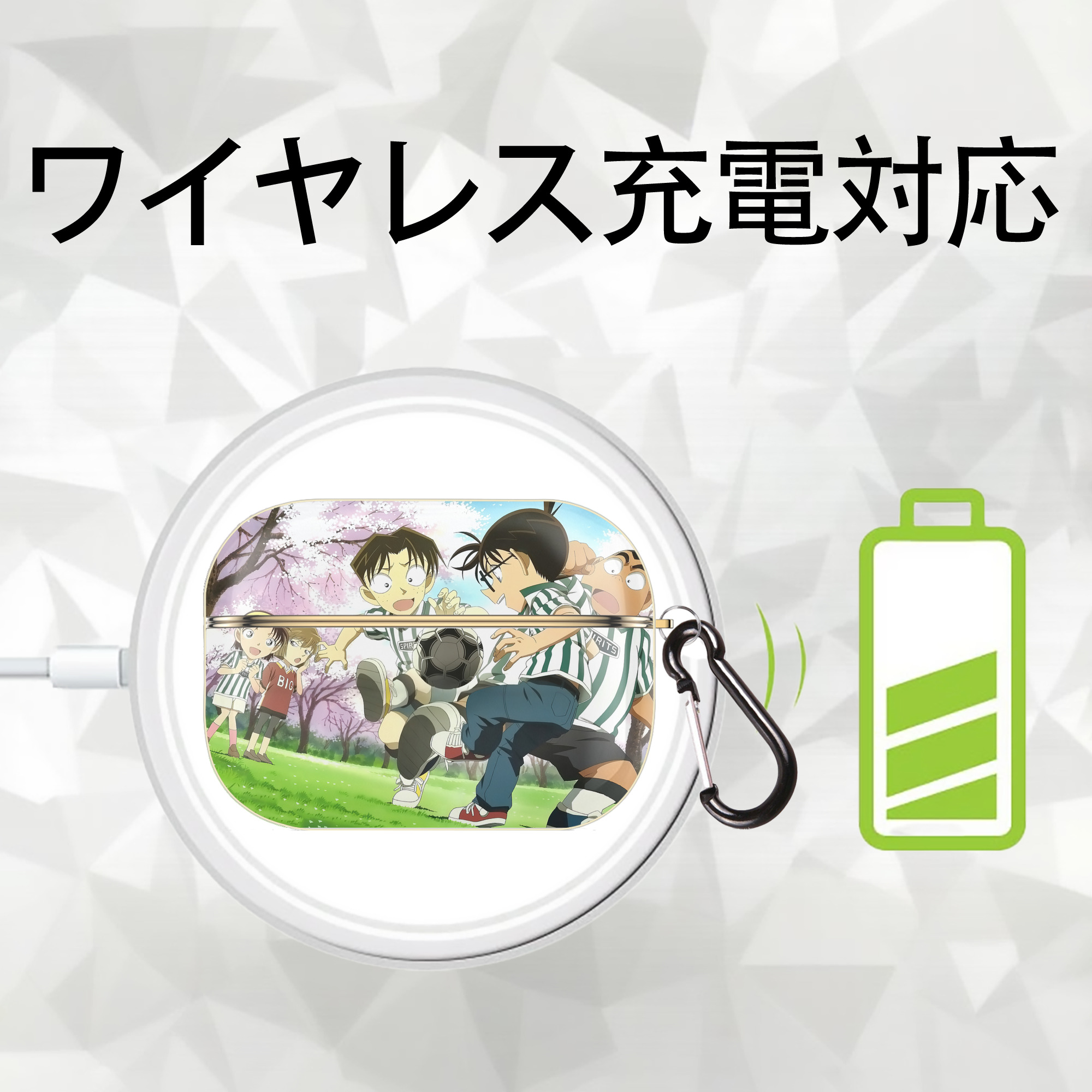 名探偵コナン Detective Conan 【AirPods Pro用】ハードシェル保護ケース｜耐衝撃・防指紋・カラビナ付き商品仕様