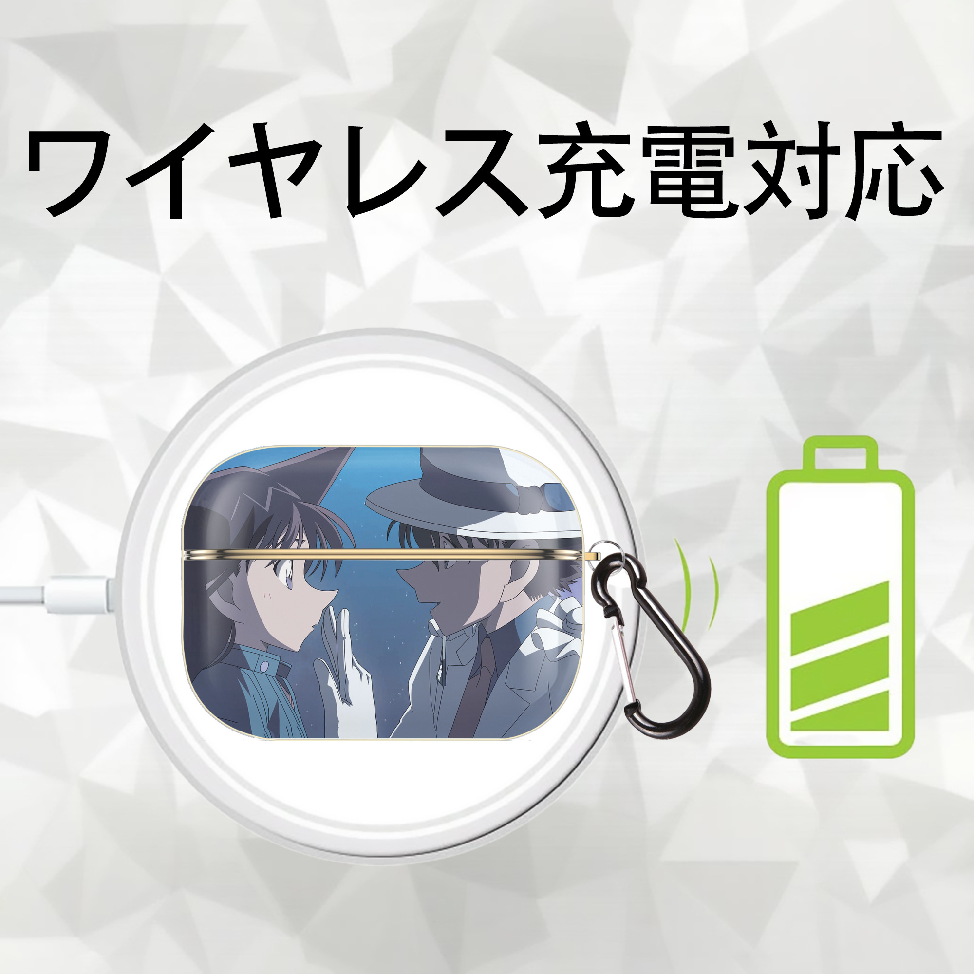 名探偵コナン Detective Conan 【AirPods Pro用】ハードシェル保護ケース｜耐衝撃・防指紋・カラビナ付き商品仕様