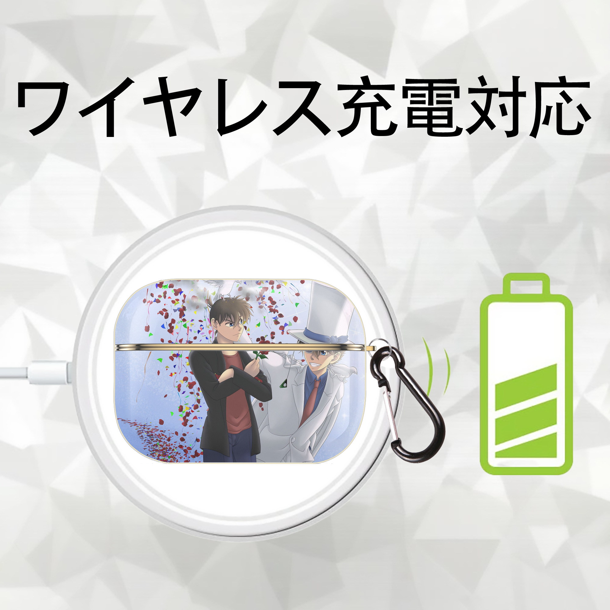 名探偵コナン Detective Conan 【AirPods Pro用】ハードシェル保護ケース｜耐衝撃・防指紋・カラビナ付き商品仕様
