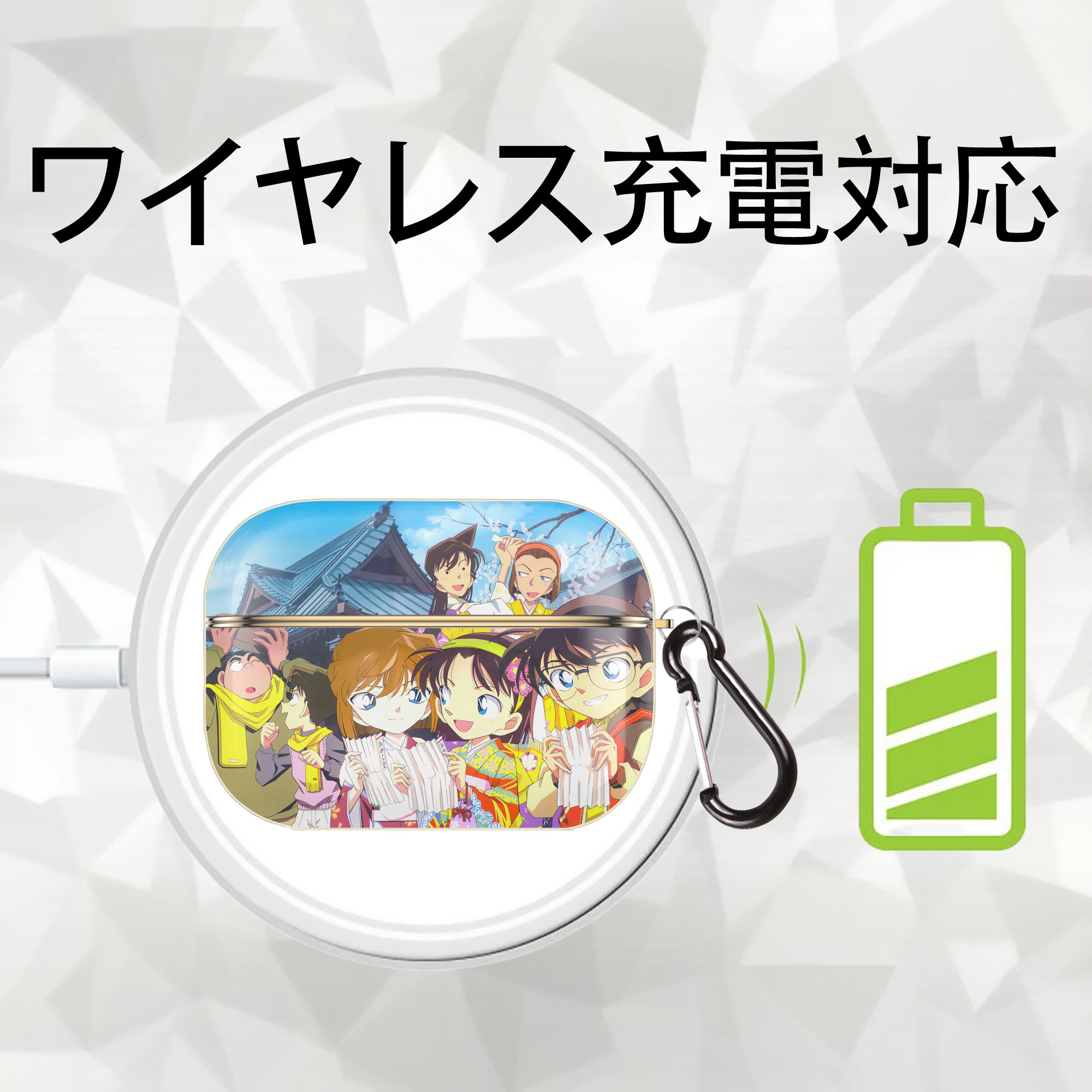 名探偵コナン Detective Conan 【AirPods Pro用】ハードシェル保護ケース｜耐衝撃・防指紋・カラビナ付き商品仕様