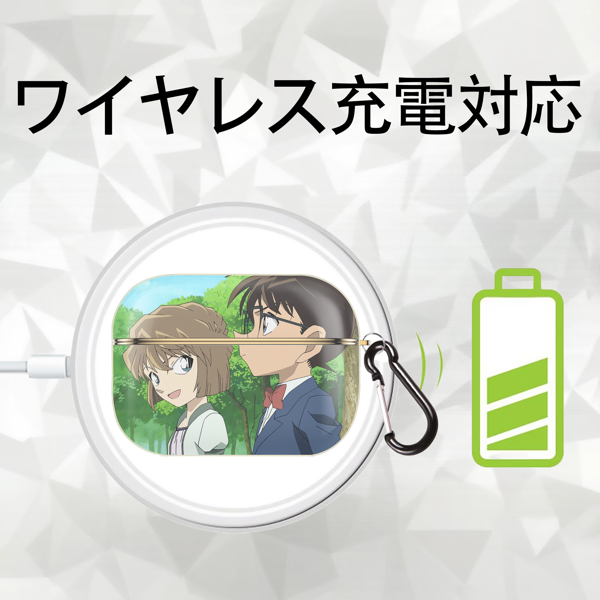 名探偵コナン Detective Conan 【AirPods Pro用】ハードシェル保護ケース｜耐衝撃・防指紋・カラビナ付き商品仕様