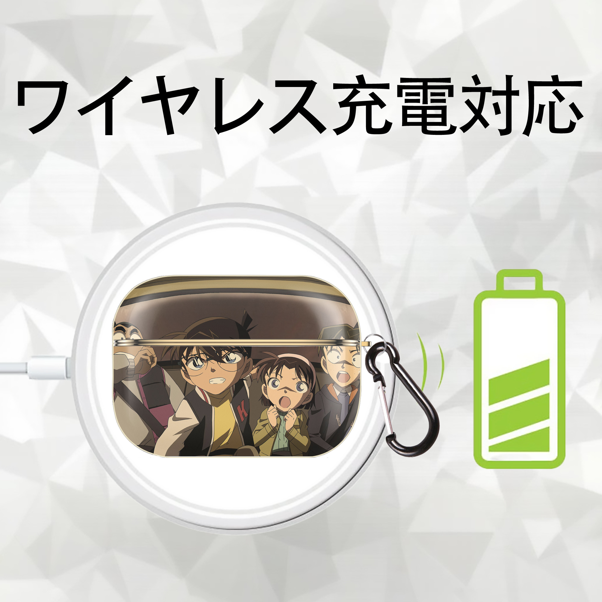 名探偵コナン Detective Conan 【AirPods Pro用】ハードシェル保護ケース｜耐衝撃・防指紋・カラビナ付き商品仕様