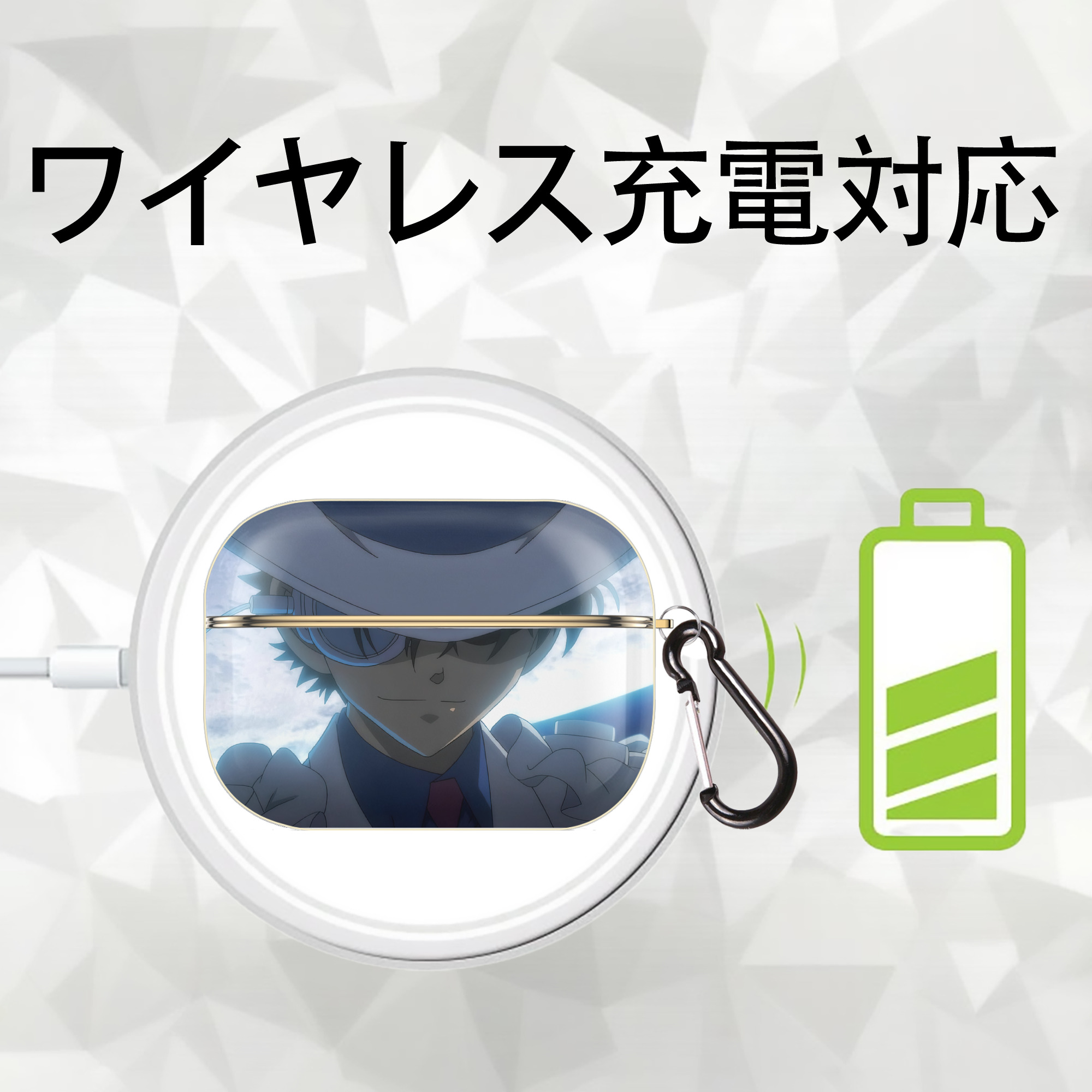 名探偵コナン Detective Conan 【AirPods Pro用】ハードシェル保護ケース｜耐衝撃・防指紋・カラビナ付き商品仕様