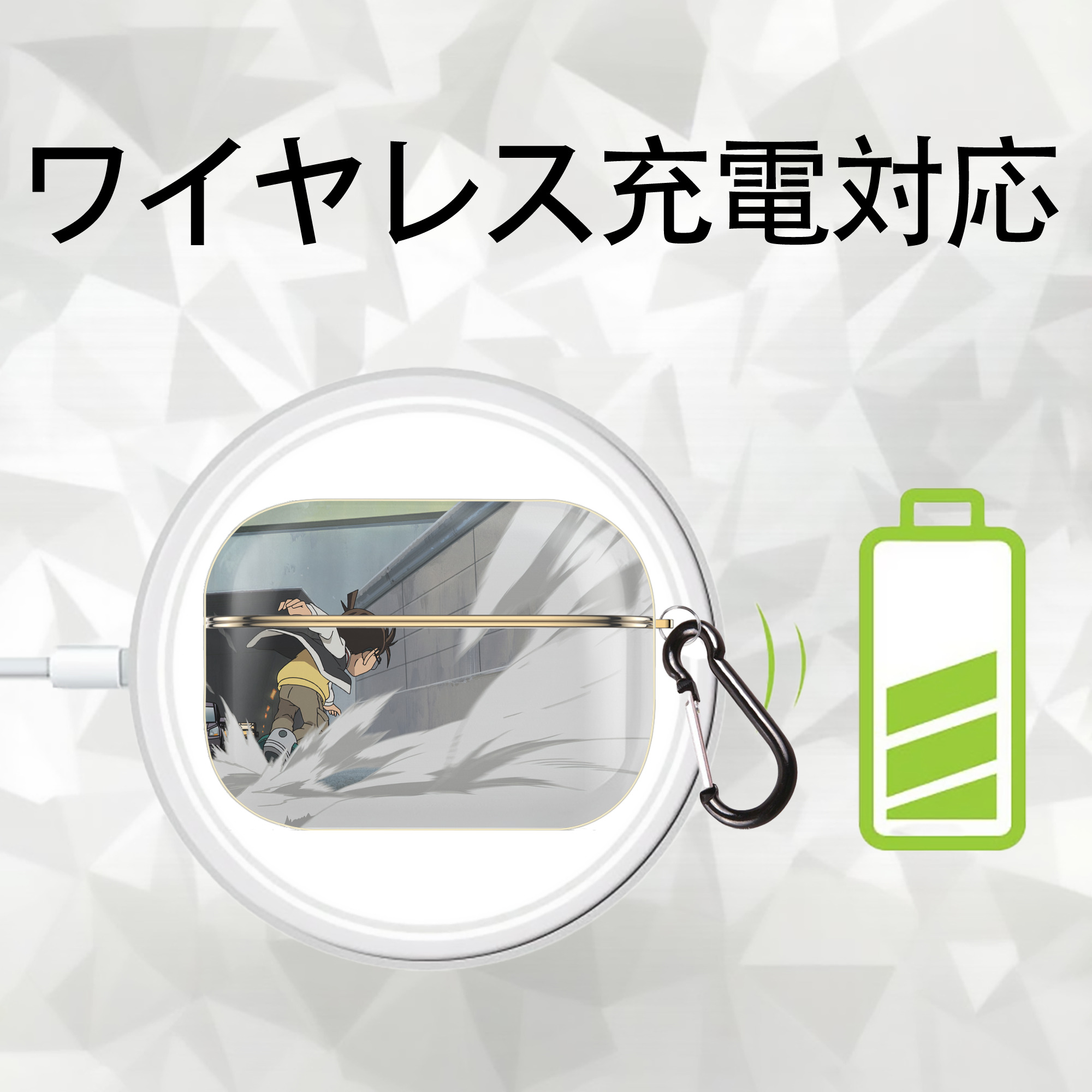 名探偵コナン Detective Conan 【AirPods Pro用】ハードシェル保護ケース｜耐衝撃・防指紋・カラビナ付き商品仕様