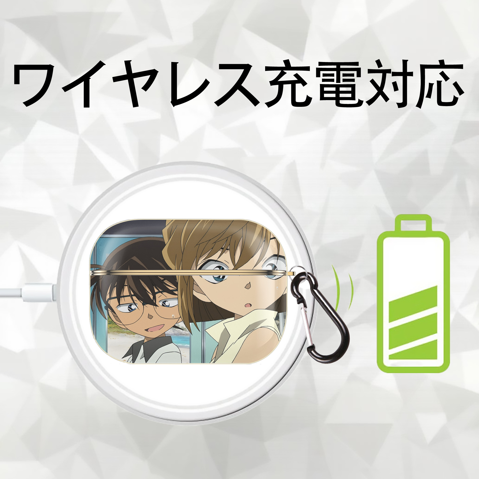 名探偵コナン Detective Conan 【AirPods Pro用】ハードシェル保護ケース｜耐衝撃・防指紋・カラビナ付き商品仕様