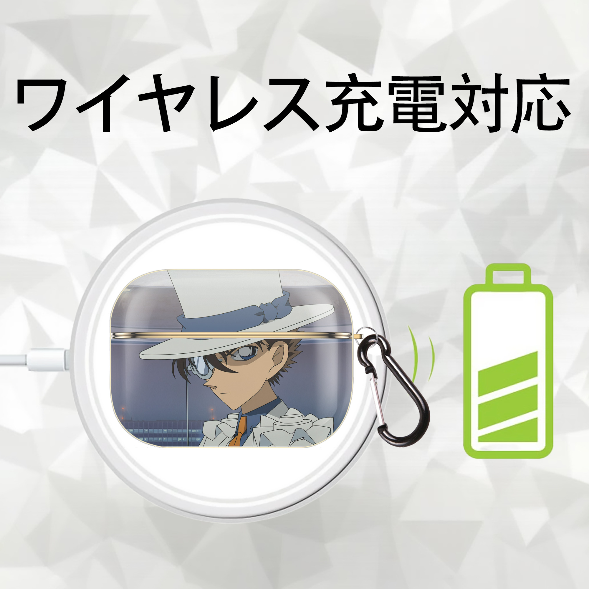名探偵コナン Detective Conan 【AirPods Pro用】ハードシェル保護ケース｜耐衝撃・防指紋・カラビナ付き商品仕様