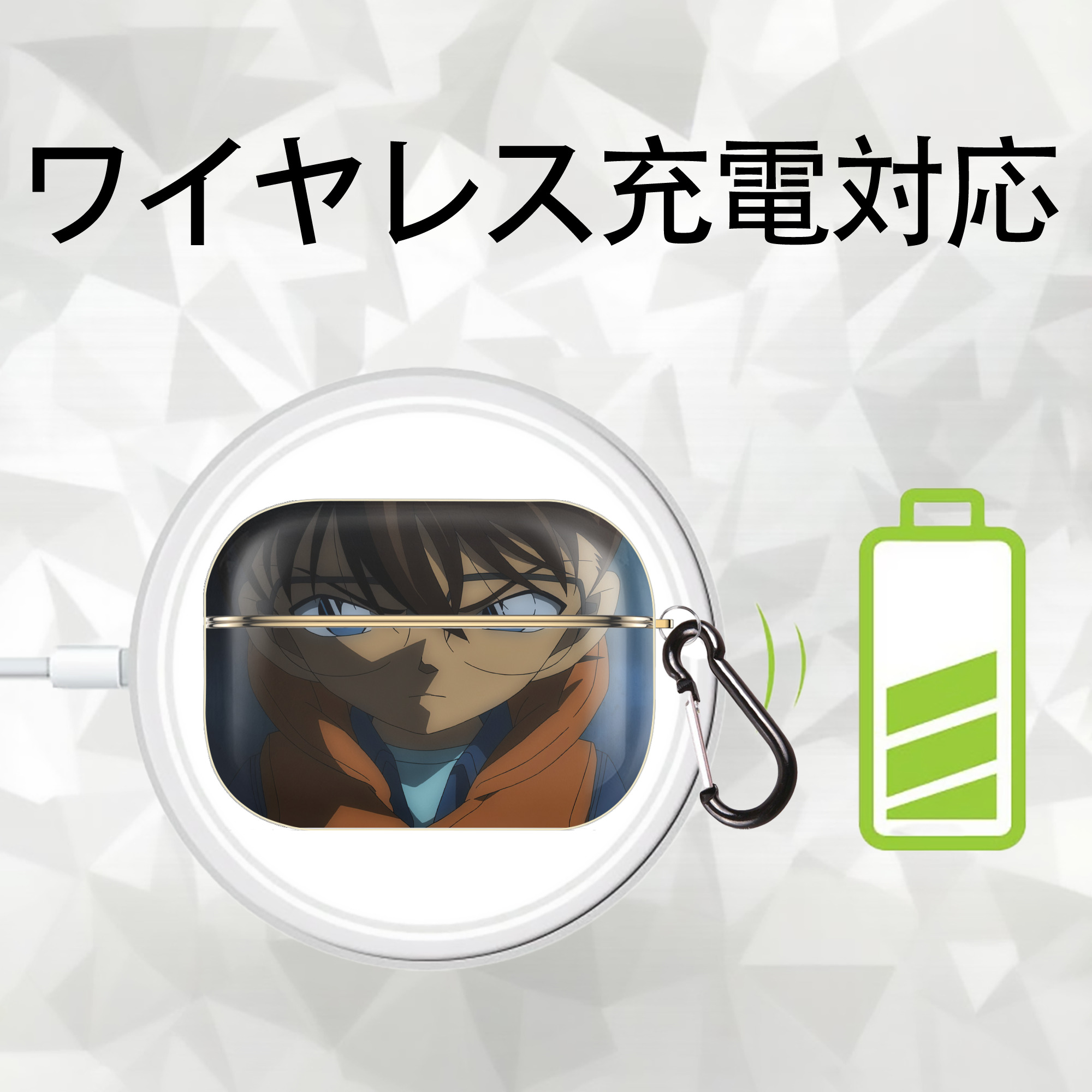 名探偵コナン Detective Conan 【AirPods Pro用】ハードシェル保護ケース｜耐衝撃・防指紋・カラビナ付き商品仕様