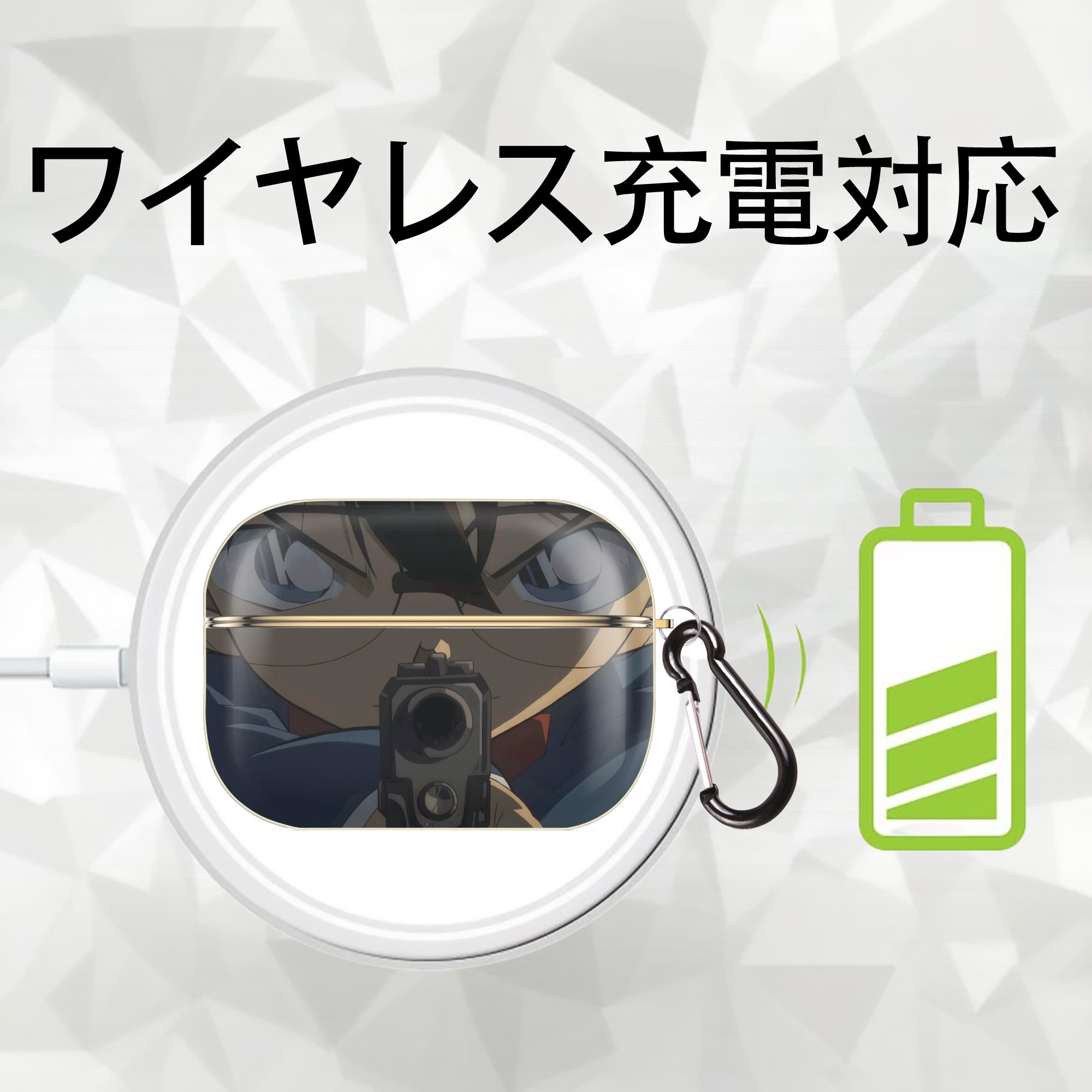 名探偵コナン Detective Conan 【AirPods Pro用】ハードシェル保護ケース｜耐衝撃・防指紋・カラビナ付き商品仕様
