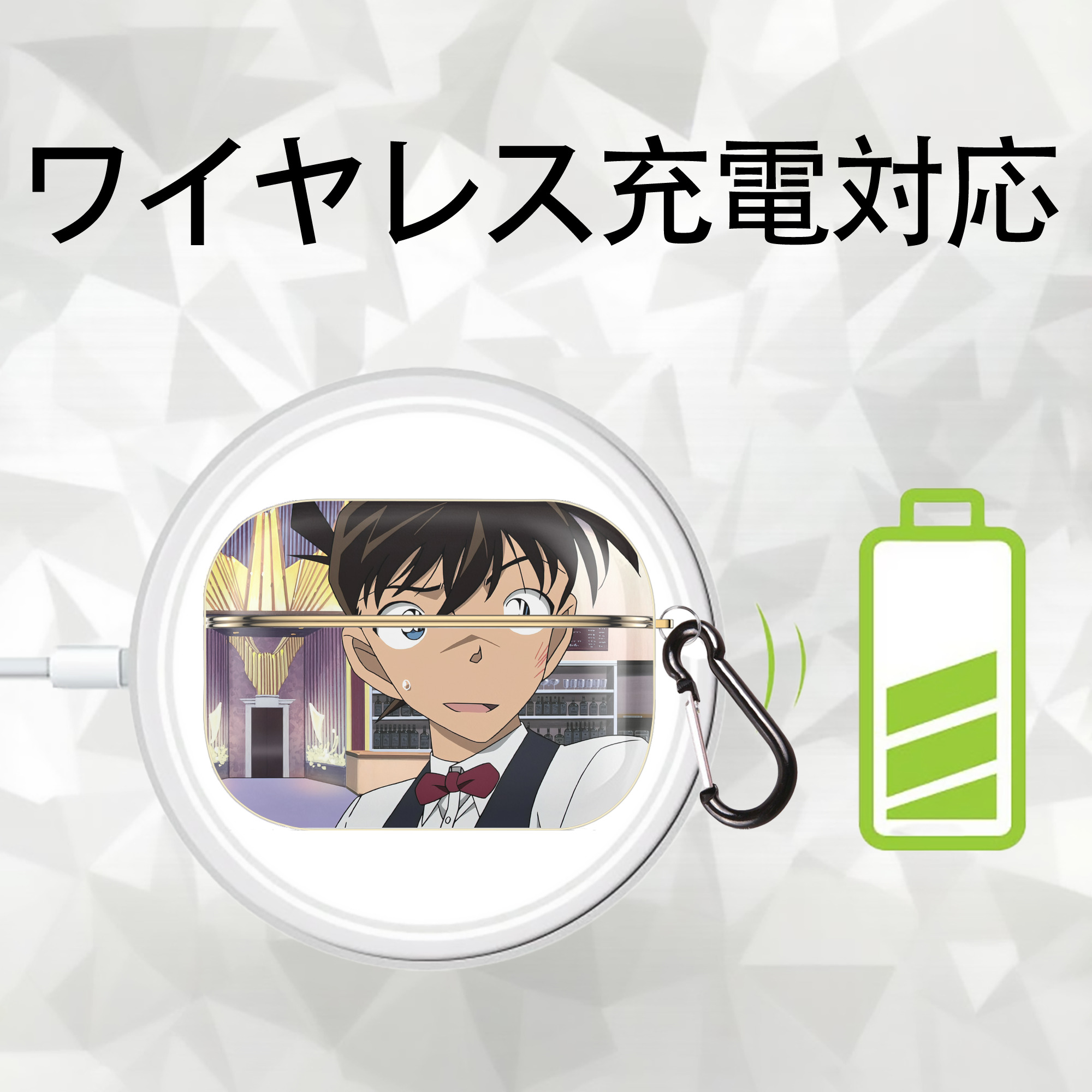 名探偵コナン Detective Conan 【AirPods Pro用】ハードシェル保護ケース｜耐衝撃・防指紋・カラビナ付き商品仕様