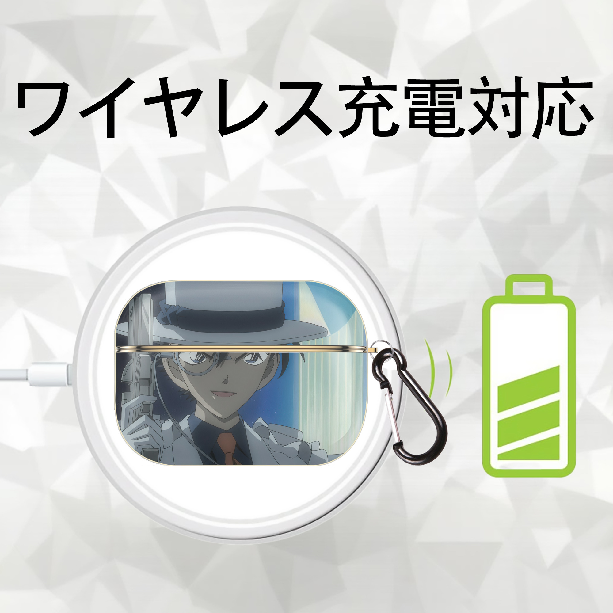 名探偵コナン Detective Conan 【AirPods Pro用】ハードシェル保護ケース｜耐衝撃・防指紋・カラビナ付き商品仕様