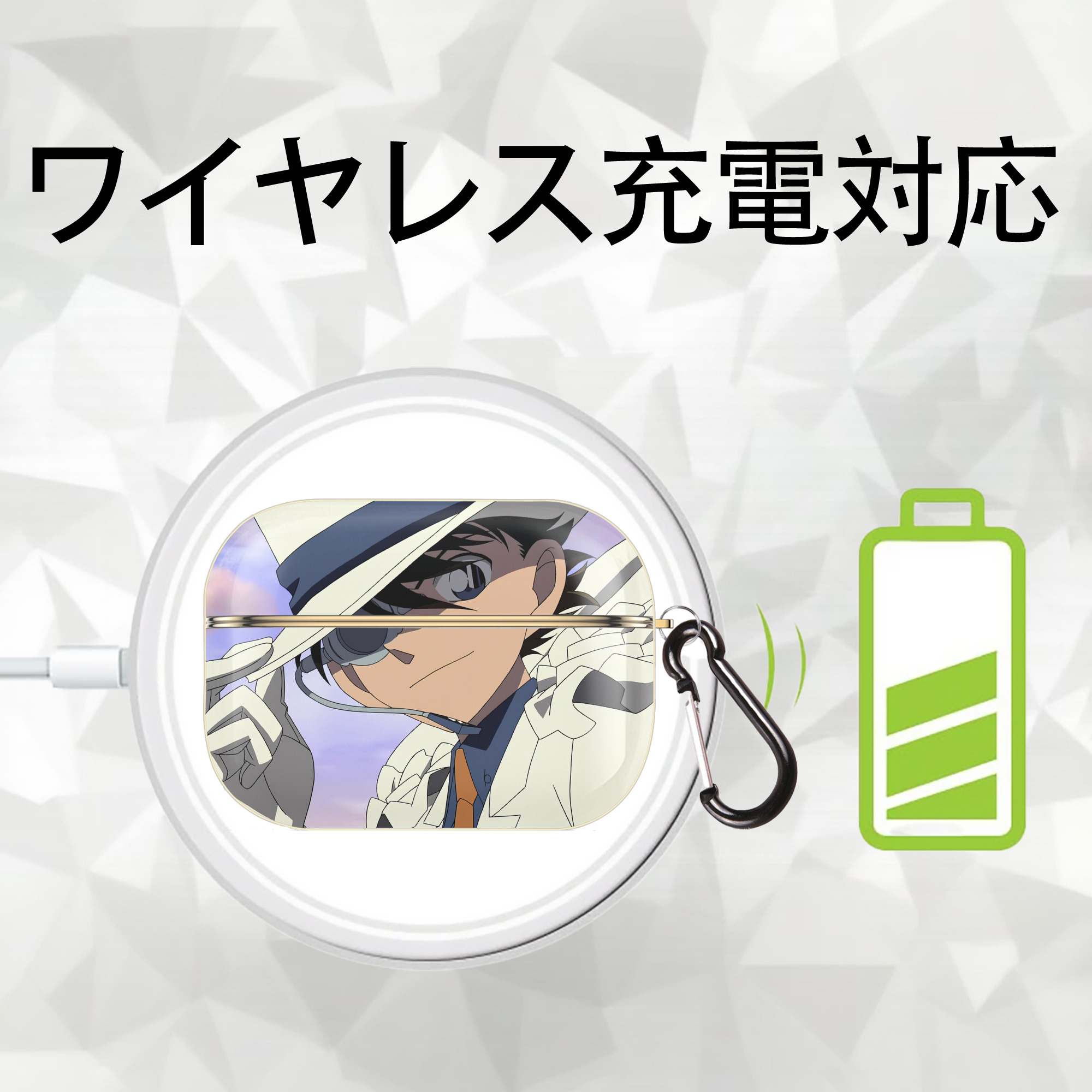 名探偵コナン Detective Conan 【AirPods Pro用】ハードシェル保護ケース｜耐衝撃・防指紋・カラビナ付き商品仕様