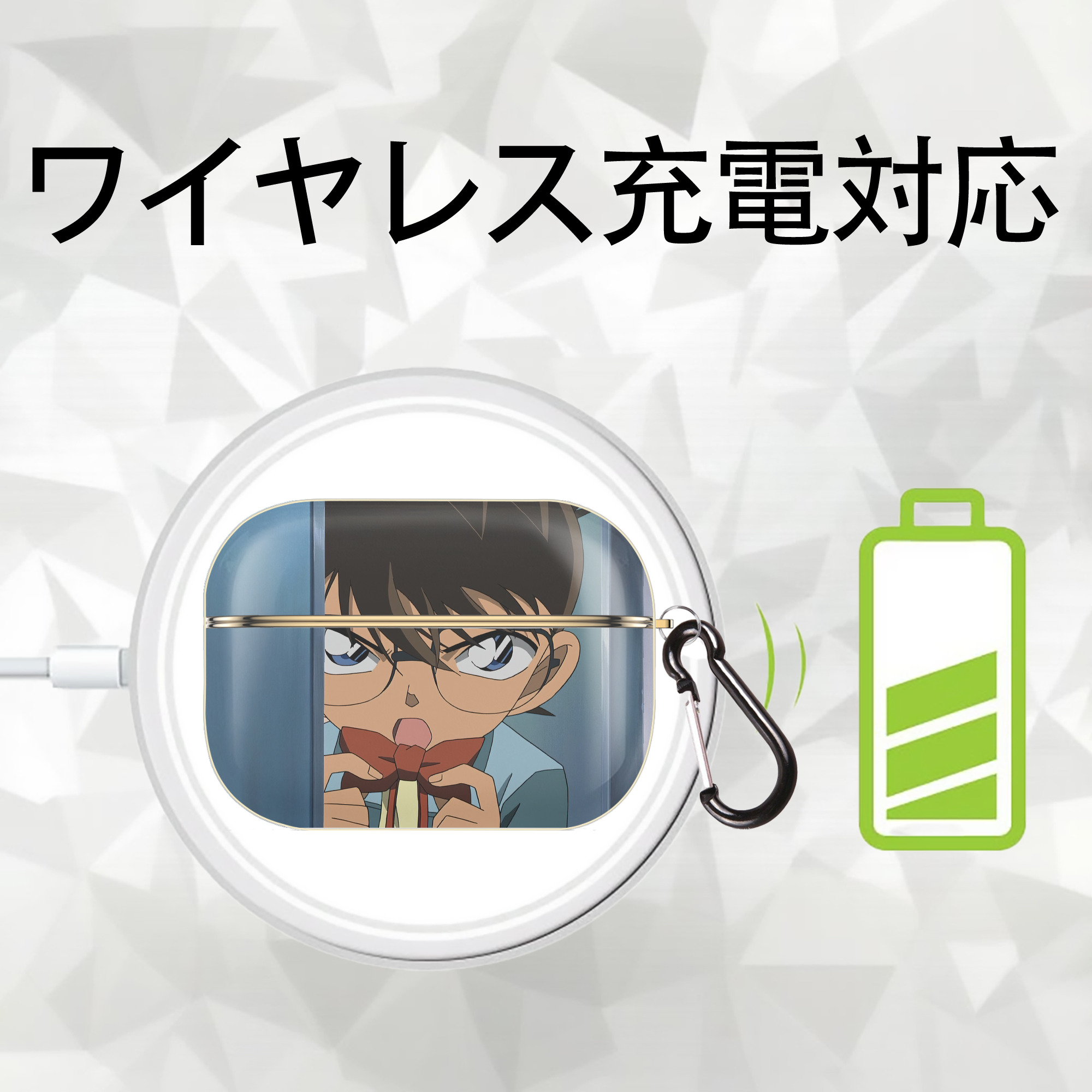 名探偵コナン Detective Conan 【AirPods Pro用】ハードシェル保護ケース｜耐衝撃・防指紋・カラビナ付き商品仕様