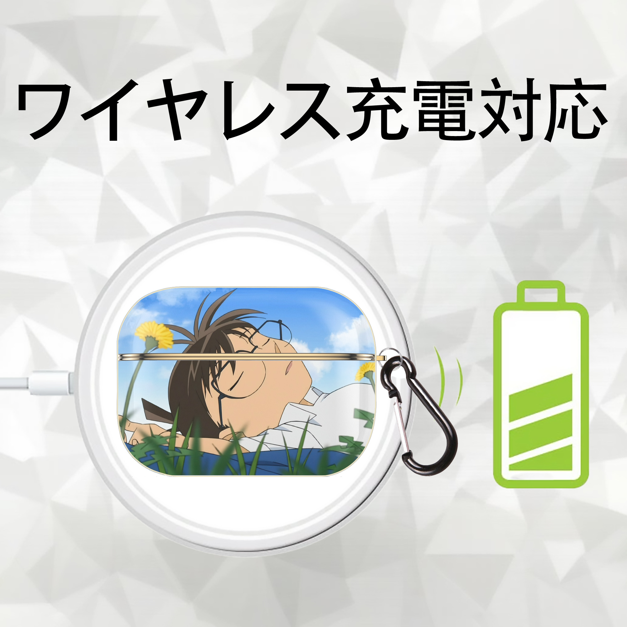 名探偵コナン Detective Conan 【AirPods Pro用】ハードシェル保護ケース｜耐衝撃・防指紋・カラビナ付き商品仕様