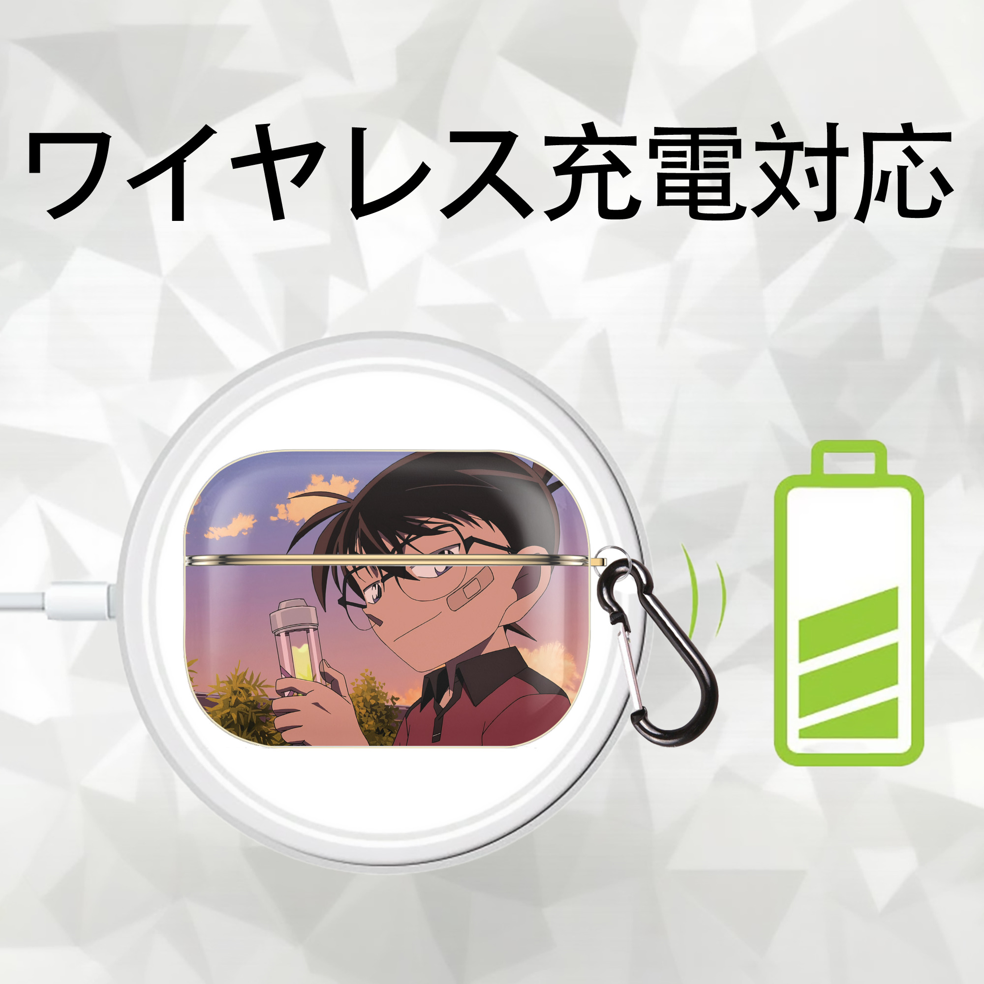 名探偵コナン Detective Conan 【AirPods Pro用】ハードシェル保護ケース｜耐衝撃・防指紋・カラビナ付き商品仕様