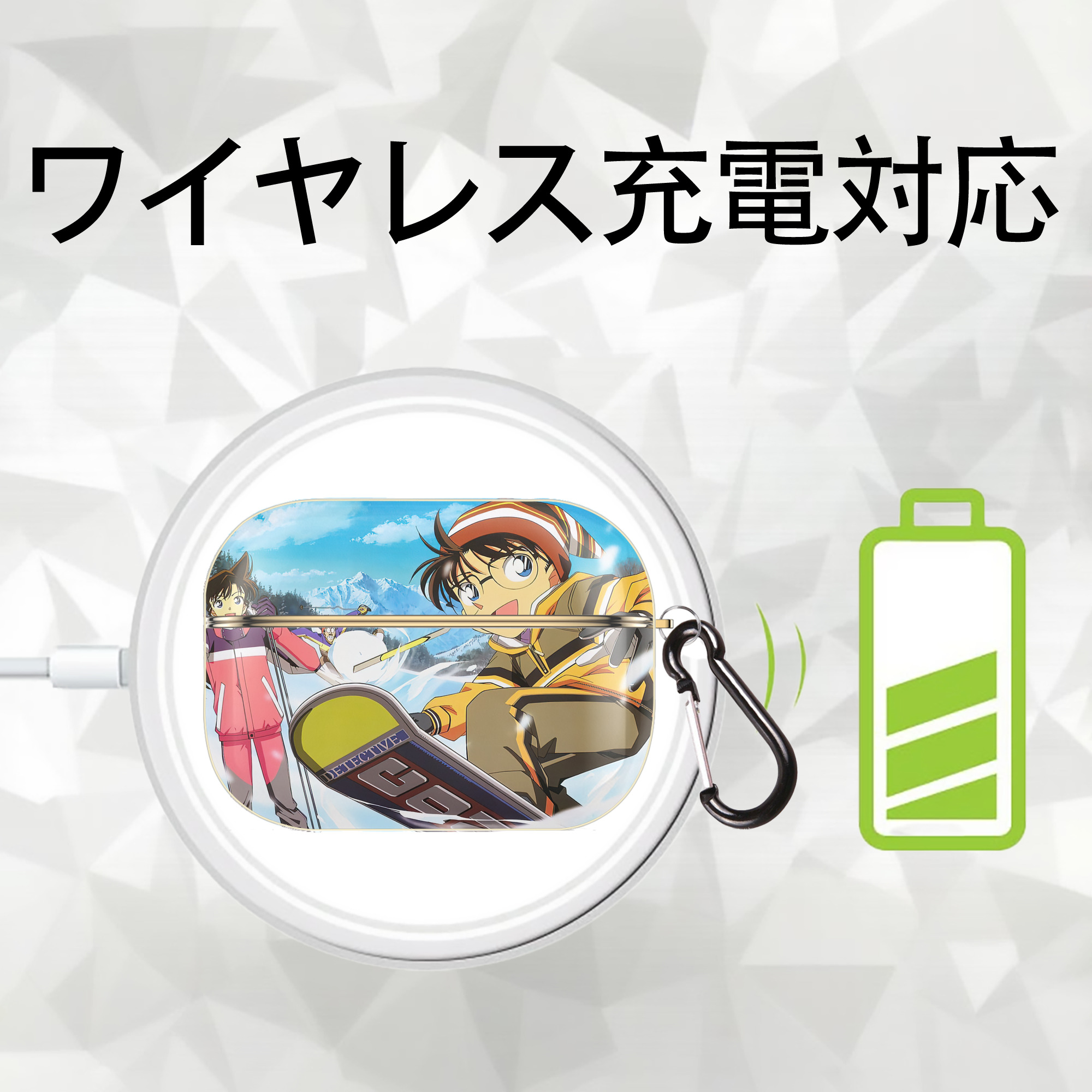名探偵コナン Detective Conan 【AirPods Pro用】ハードシェル保護ケース｜耐衝撃・防指紋・カラビナ付き商品仕様