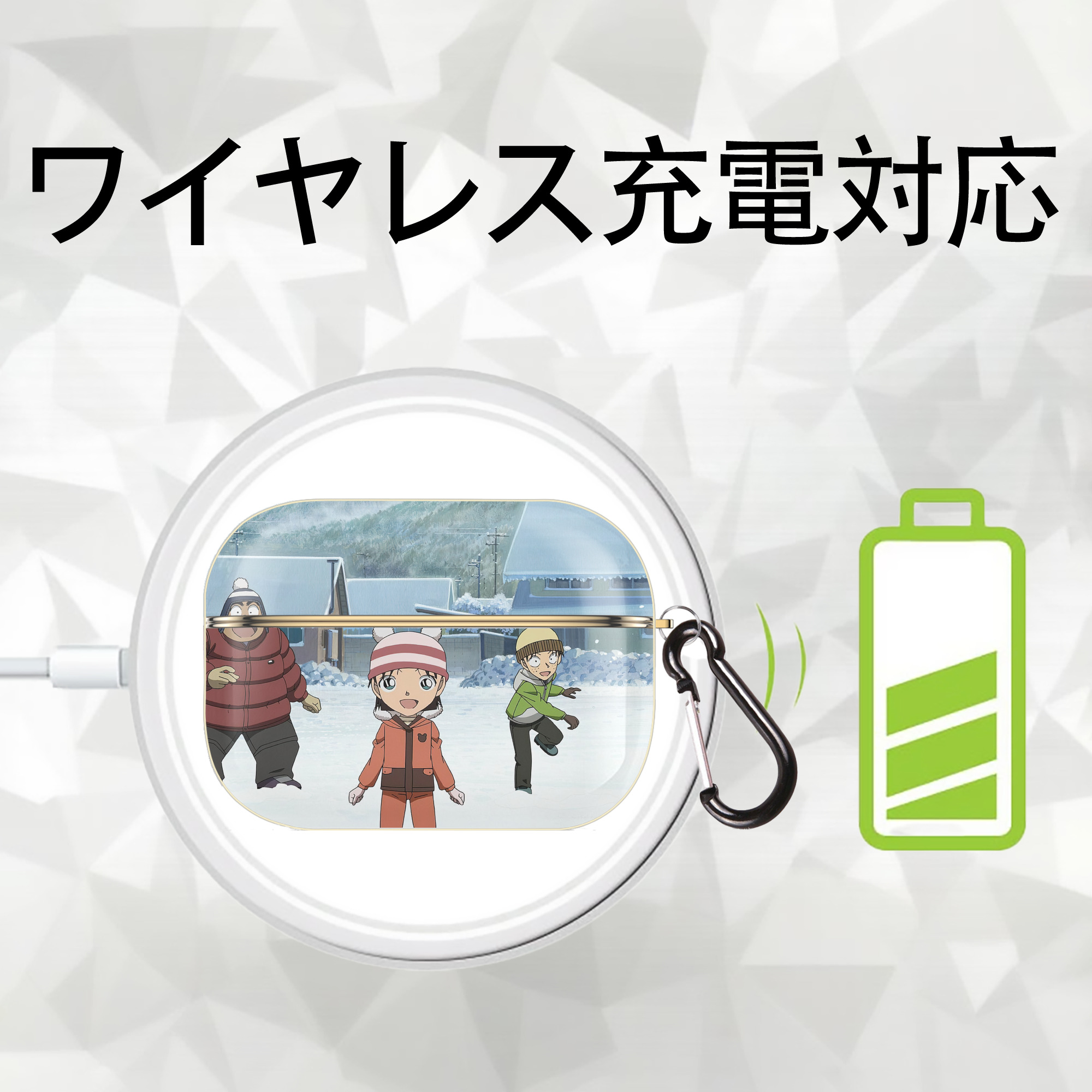 名探偵コナン Detective Conan 【AirPods Pro用】ハードシェル保護ケース｜耐衝撃・防指紋・カラビナ付き商品仕様