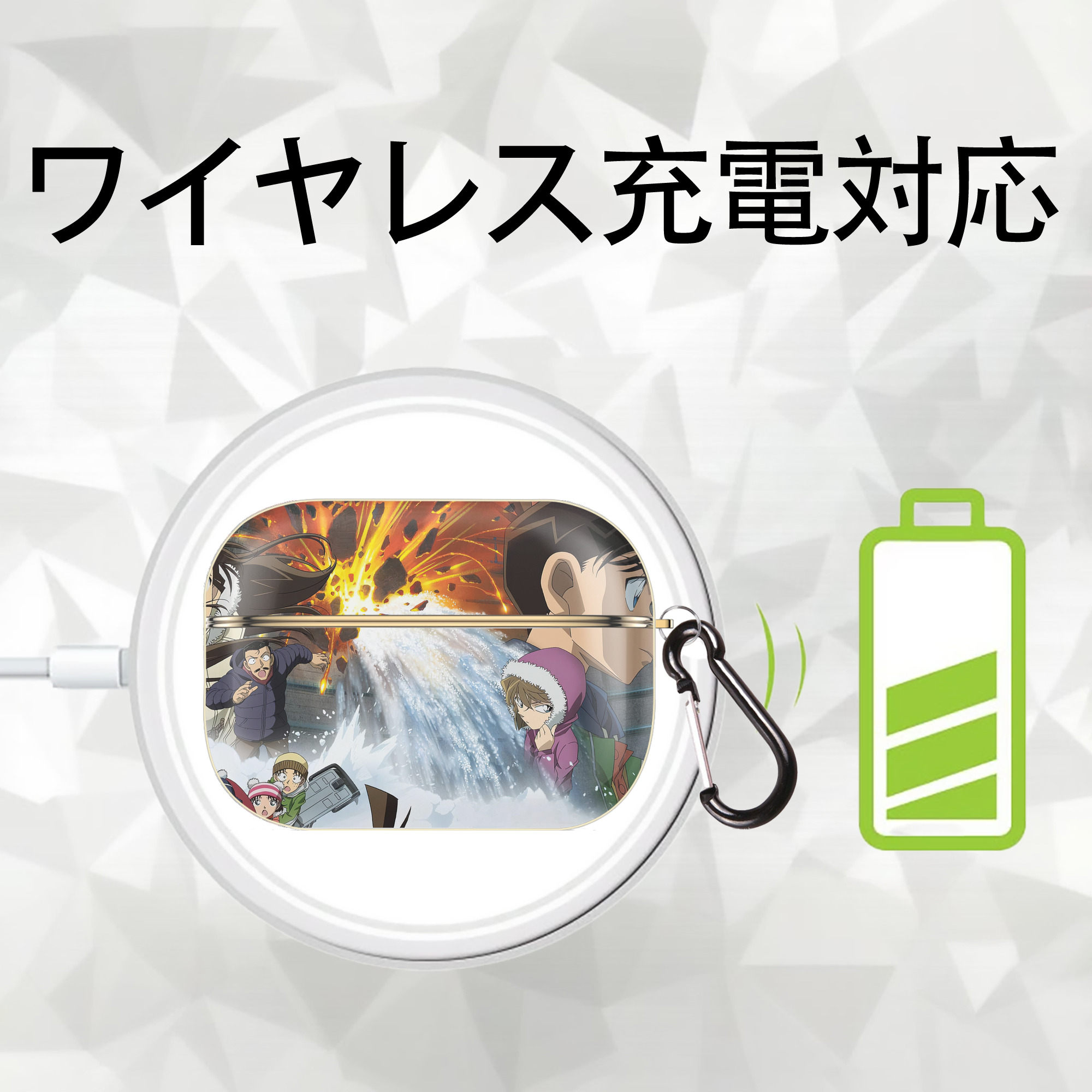 名探偵コナン Detective Conan 【AirPods Pro用】ハードシェル保護ケース｜耐衝撃・防指紋・カラビナ付き商品仕様