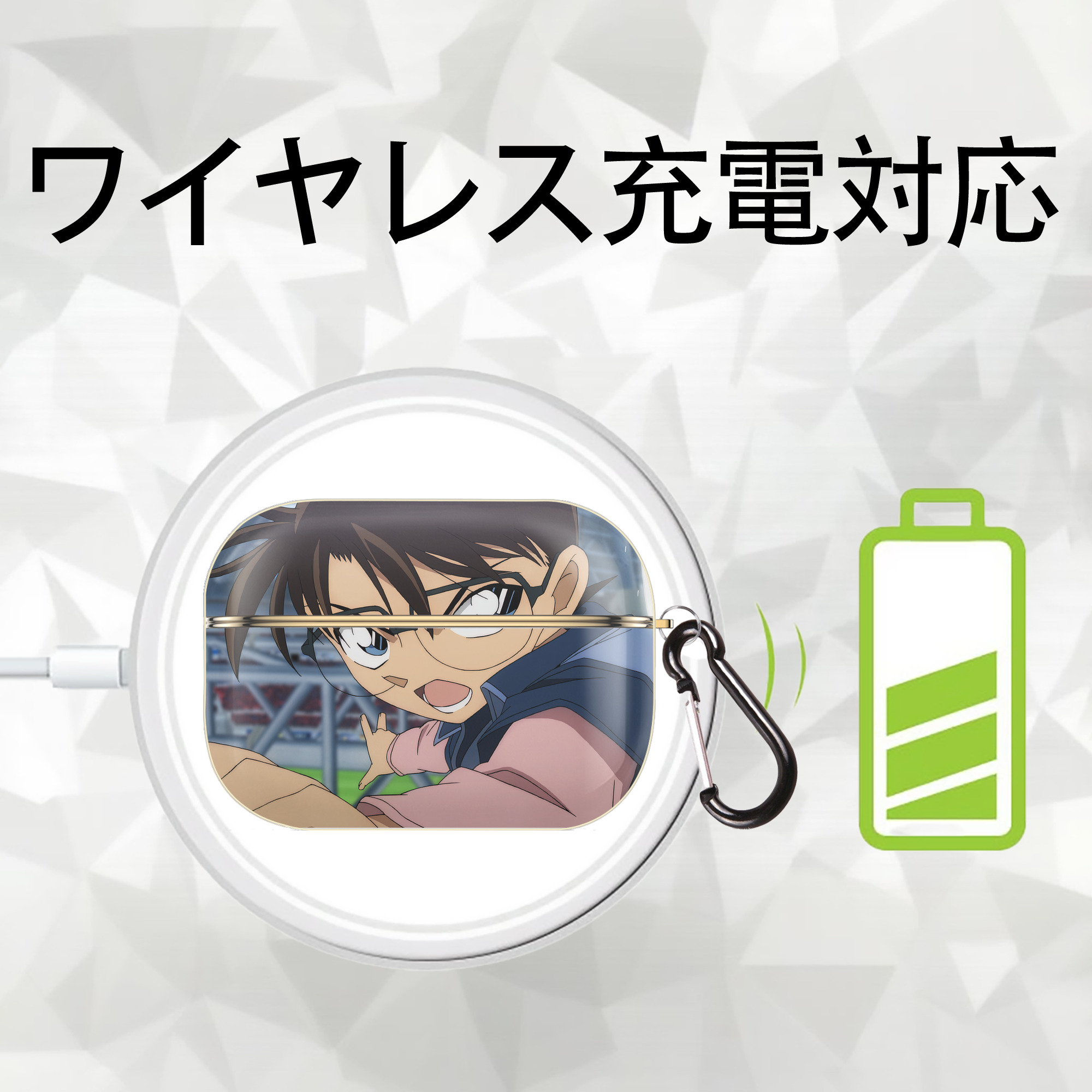 名探偵コナン Detective Conan 【AirPods Pro用】ハードシェル保護ケース｜耐衝撃・防指紋・カラビナ付き商品仕様