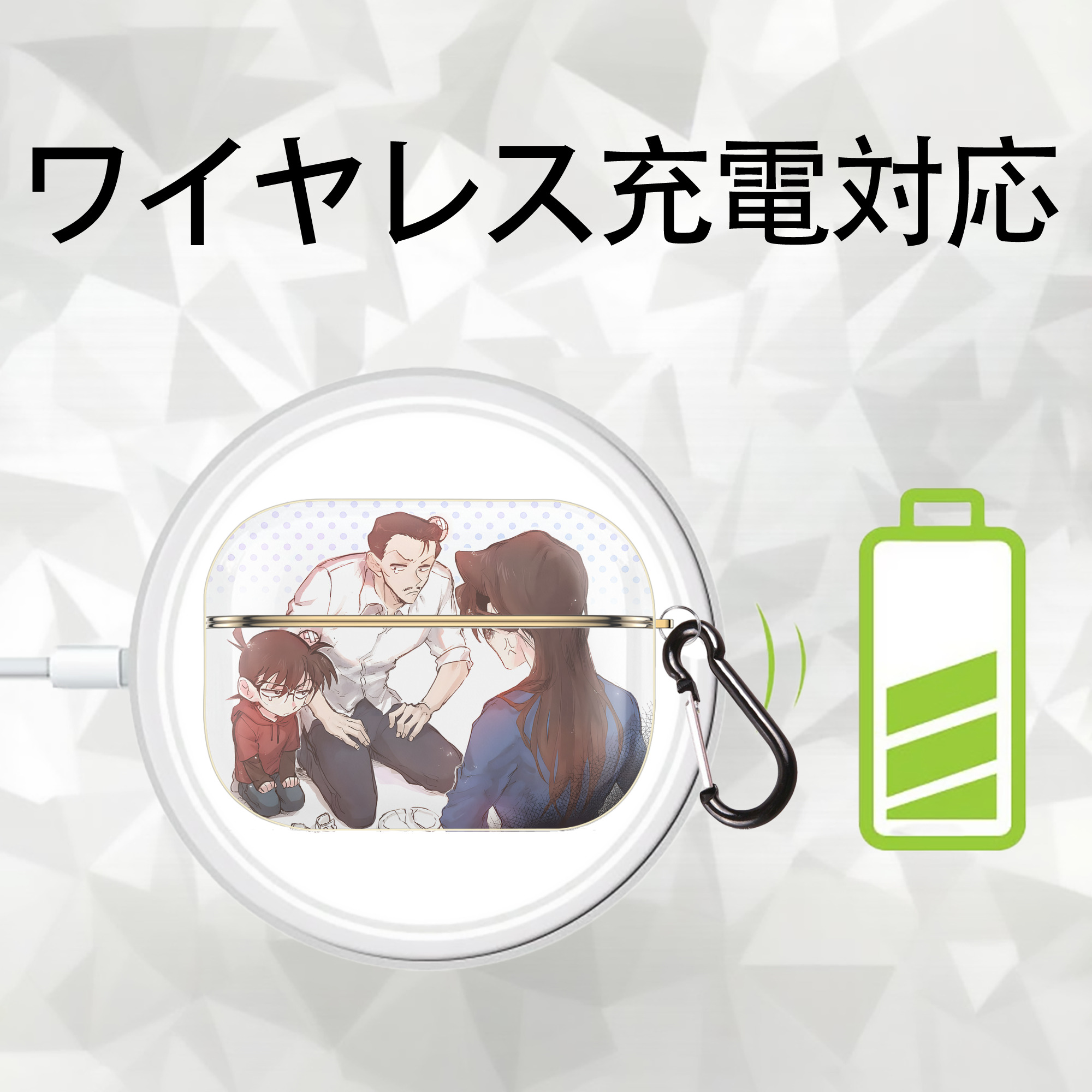 名探偵コナン Detective Conan 【AirPods Pro用】ハードシェル保護ケース｜耐衝撃・防指紋・カラビナ付き商品仕様