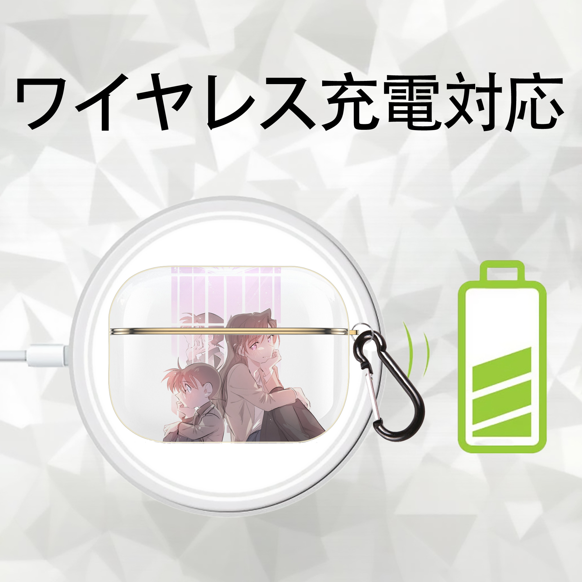 名探偵コナン Detective Conan 【AirPods Pro用】ハードシェル保護ケース｜耐衝撃・防指紋・カラビナ付き商品仕様