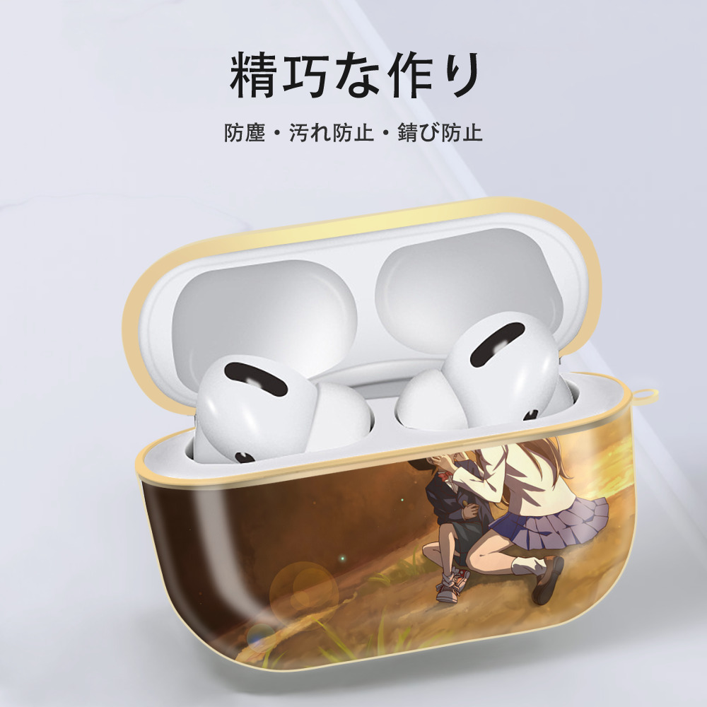 名探偵コナン Detective Conan 【AirPods Pro用】ハードシェル保護ケース｜耐衝撃・防指紋・カラビナ付き商品仕様