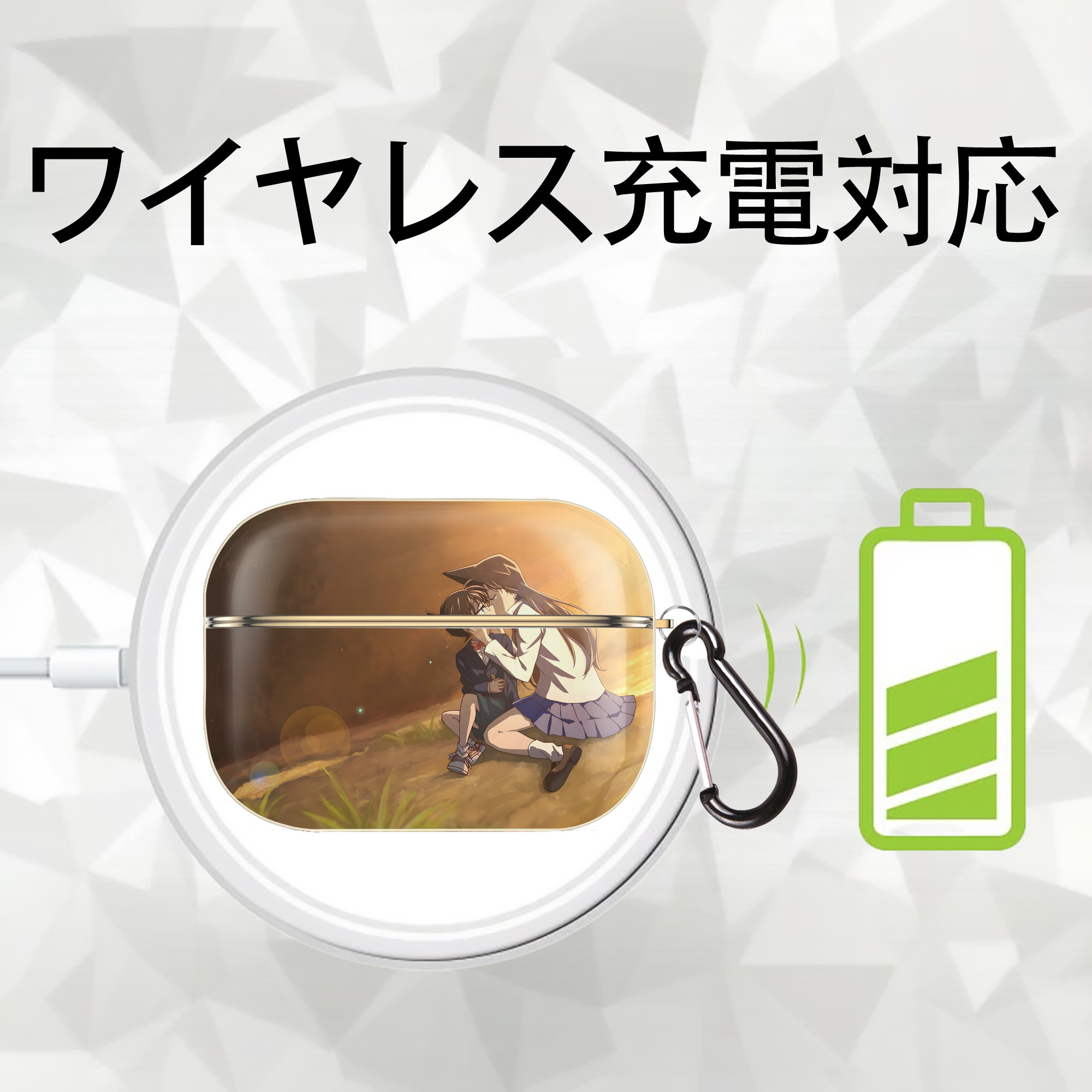 名探偵コナン Detective Conan 【AirPods Pro用】ハードシェル保護ケース｜耐衝撃・防指紋・カラビナ付き商品仕様