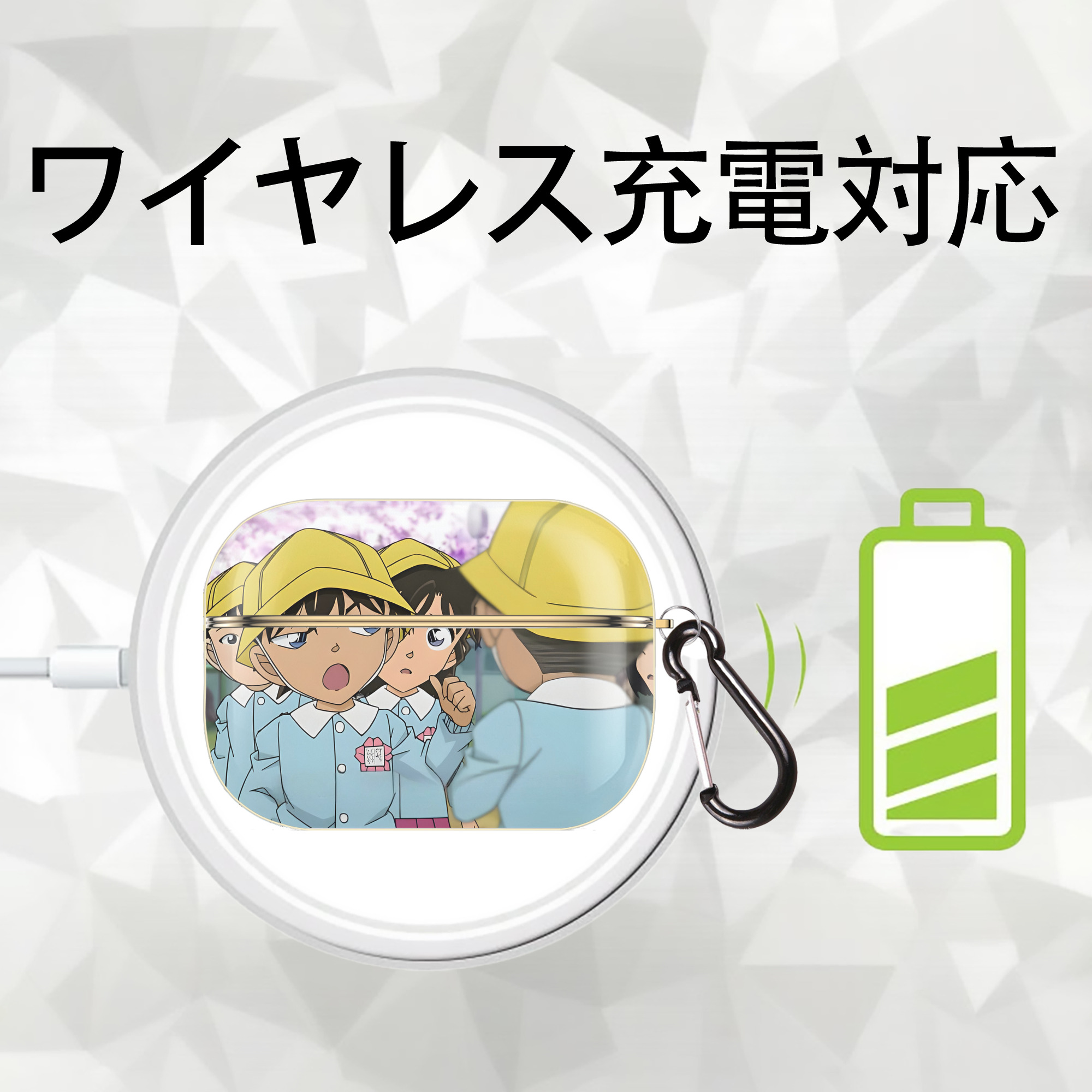 名探偵コナン Detective Conan 【AirPods Pro用】ハードシェル保護ケース｜耐衝撃・防指紋・カラビナ付き商品仕様