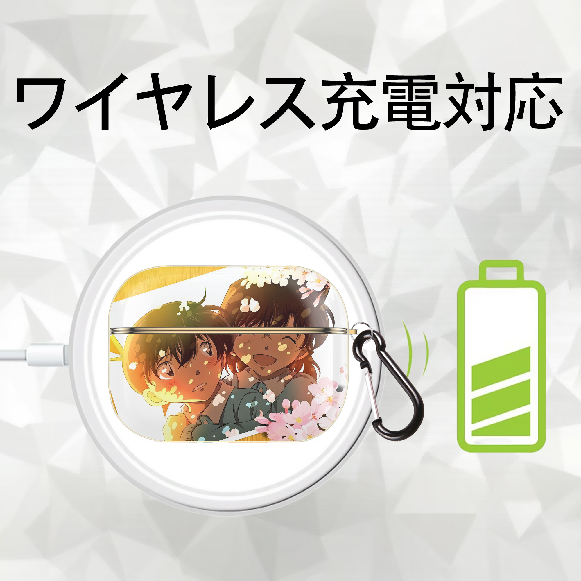 名探偵コナン Detective Conan 【AirPods Pro用】ハードシェル保護ケース｜耐衝撃・防指紋・カラビナ付き商品仕様