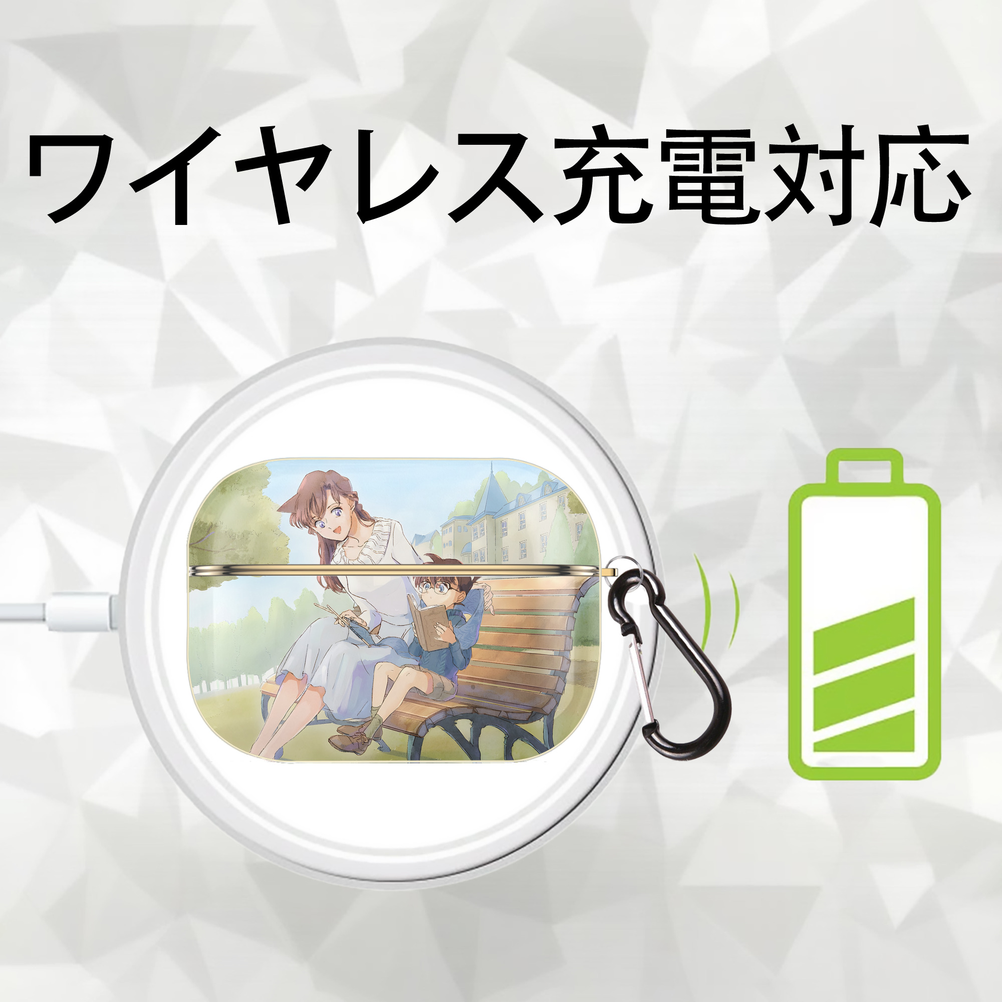 名探偵コナン Detective Conan 【AirPods Pro用】ハードシェル保護ケース｜耐衝撃・防指紋・カラビナ付き商品仕様