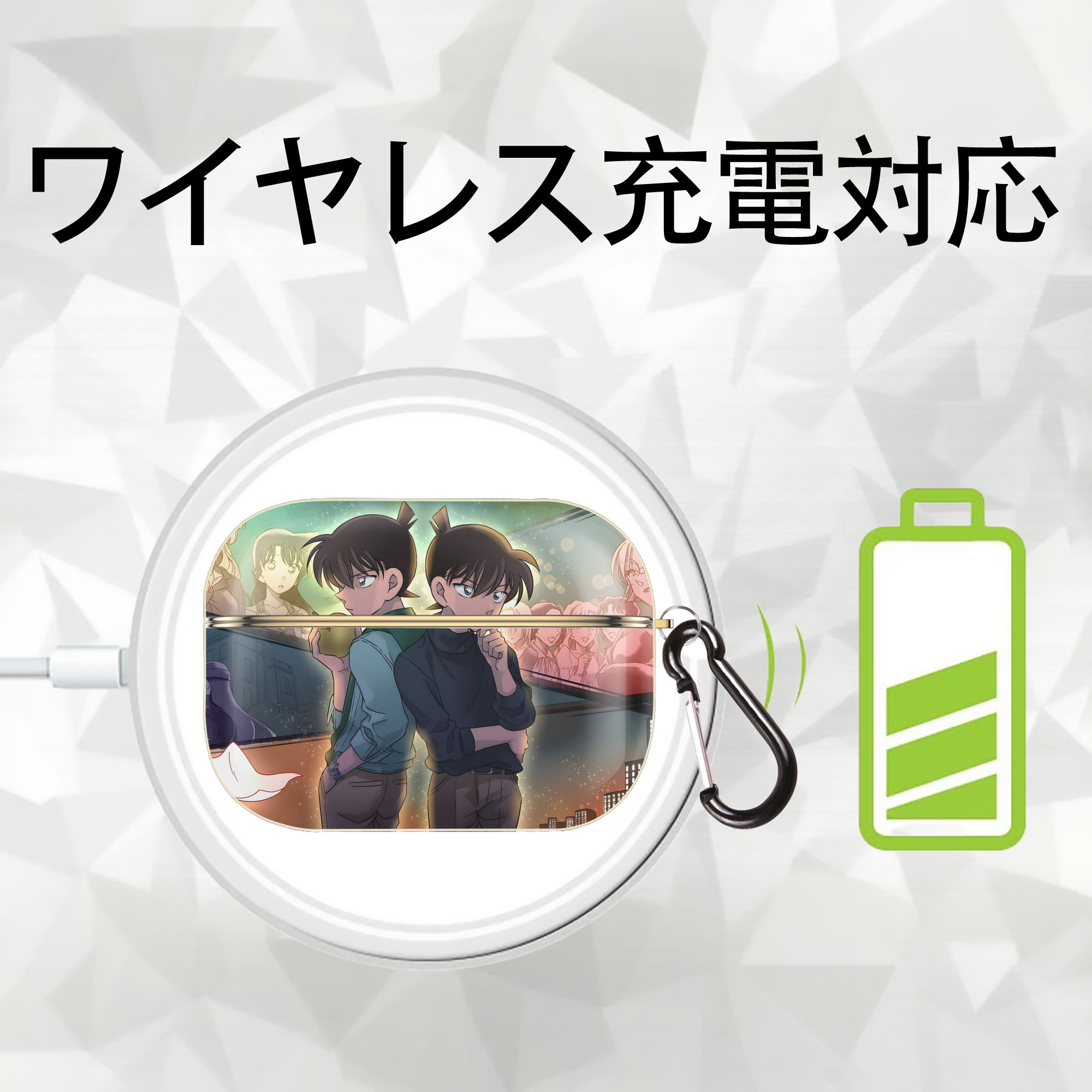 名探偵コナン Detective Conan 【AirPods Pro用】ハードシェル保護ケース｜耐衝撃・防指紋・カラビナ付き商品仕様