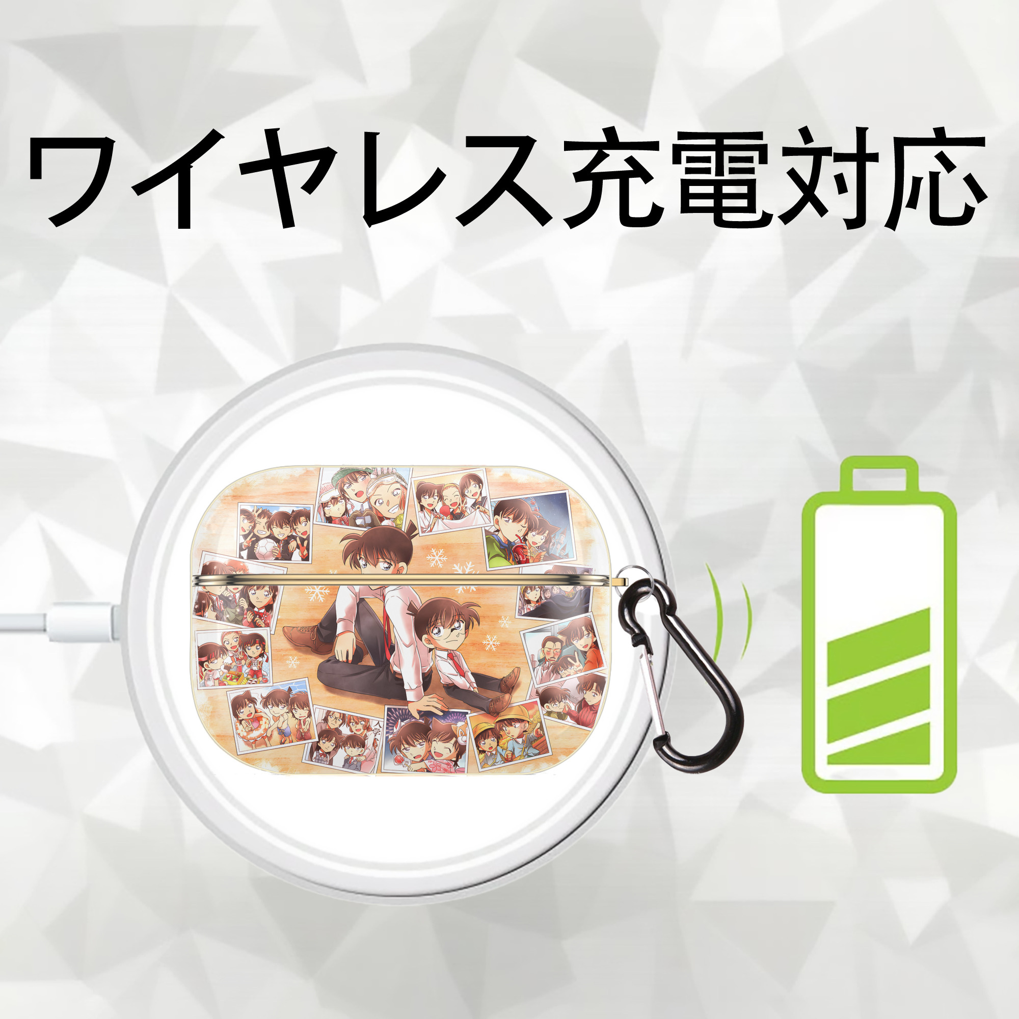 名探偵コナン Detective Conan 【AirPods Pro用】ハードシェル保護ケース｜耐衝撃・防指紋・カラビナ付き商品仕様
