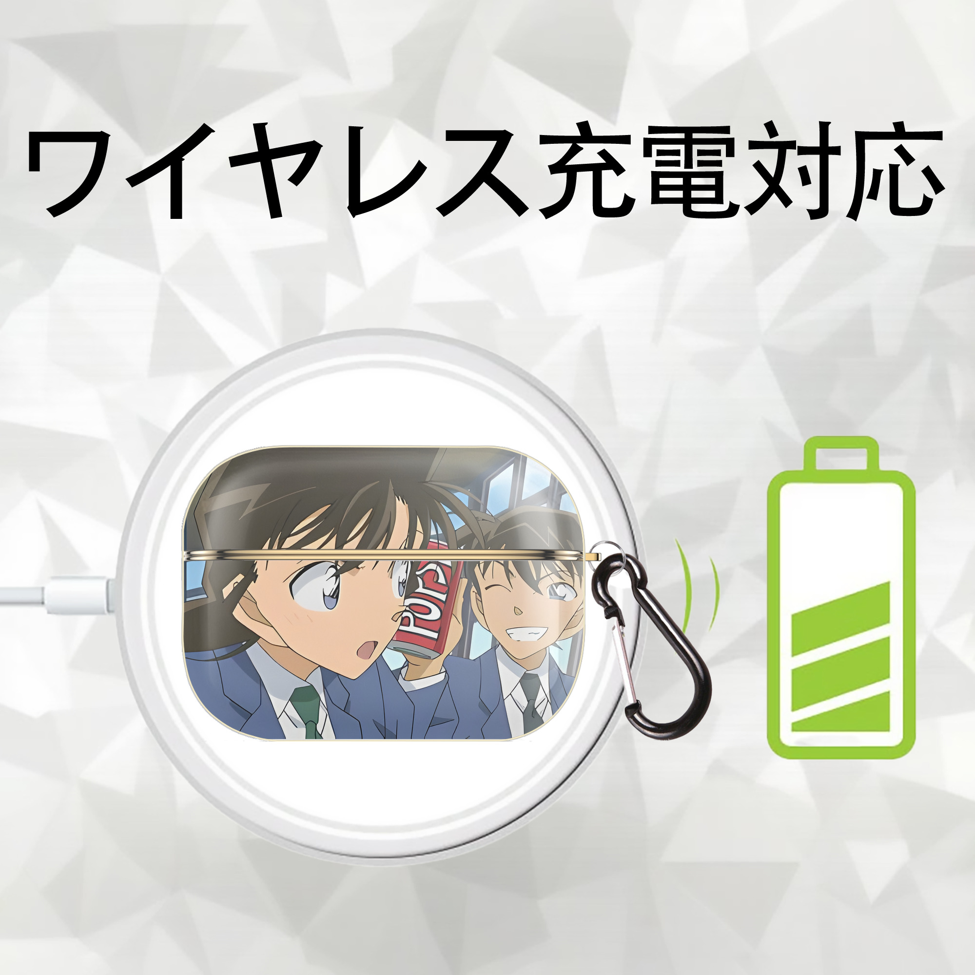名探偵コナン Detective Conan 【AirPods Pro用】ハードシェル保護ケース｜耐衝撃・防指紋・カラビナ付き商品仕様