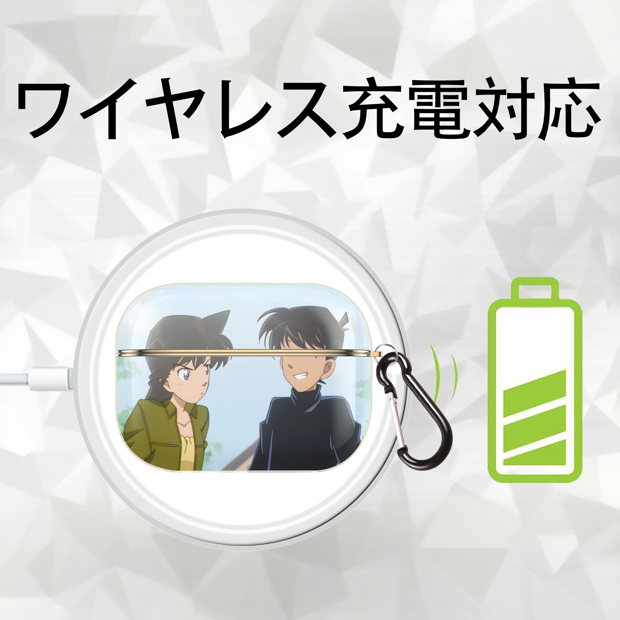 名探偵コナン Detective Conan 【AirPods Pro用】ハードシェル保護ケース｜耐衝撃・防指紋・カラビナ付き商品仕様
