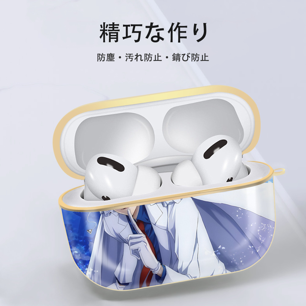 名探偵コナン Detective Conan 【AirPods Pro用】ハードシェル保護ケース｜耐衝撃・防指紋・カラビナ付き商品仕様