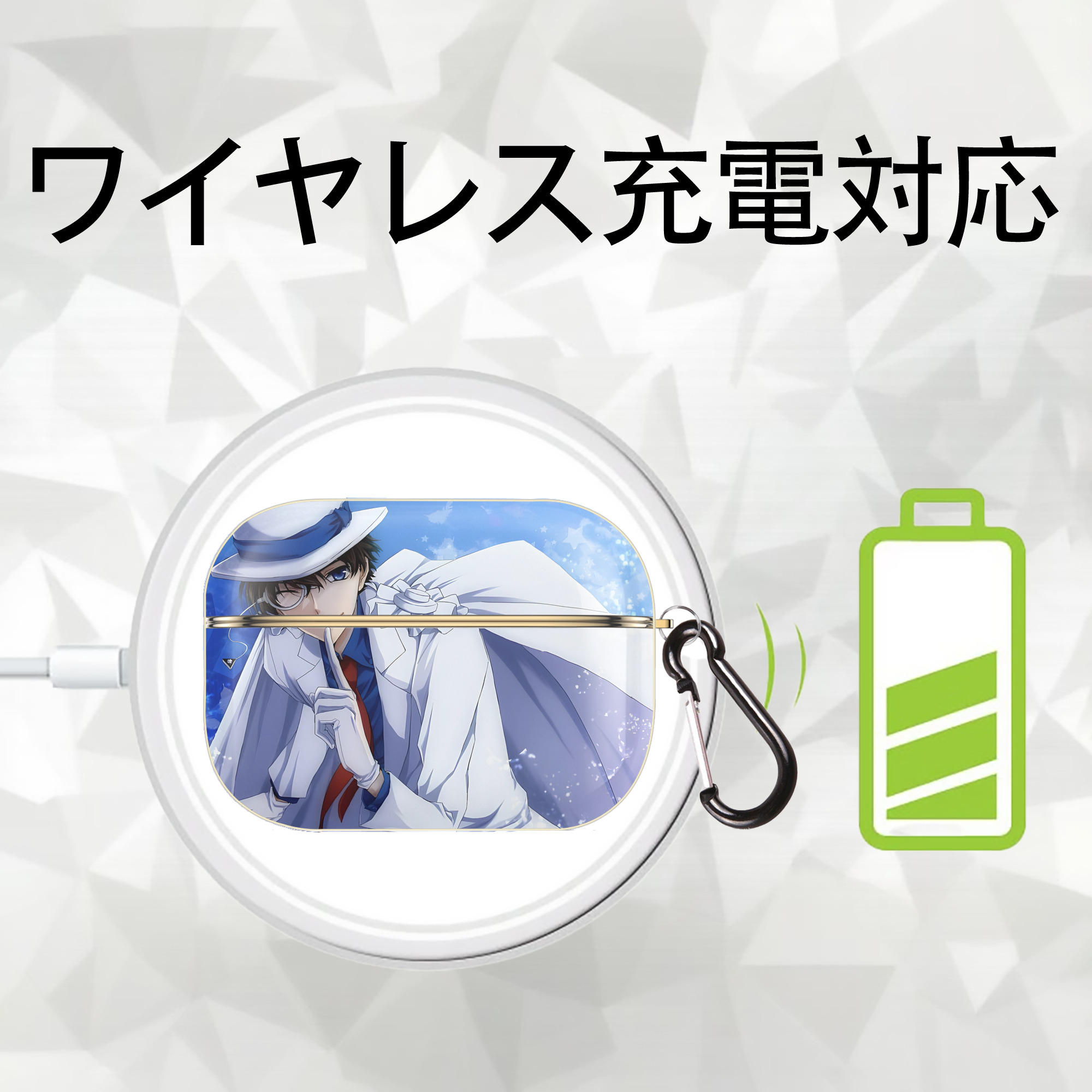 名探偵コナン Detective Conan 【AirPods Pro用】ハードシェル保護ケース｜耐衝撃・防指紋・カラビナ付き商品仕様