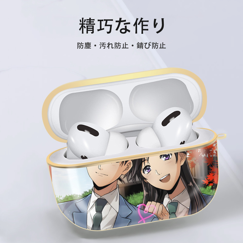 名探偵コナン Detective Conan 【AirPods Pro用】ハードシェル保護ケース｜耐衝撃・防指紋・カラビナ付き商品仕様