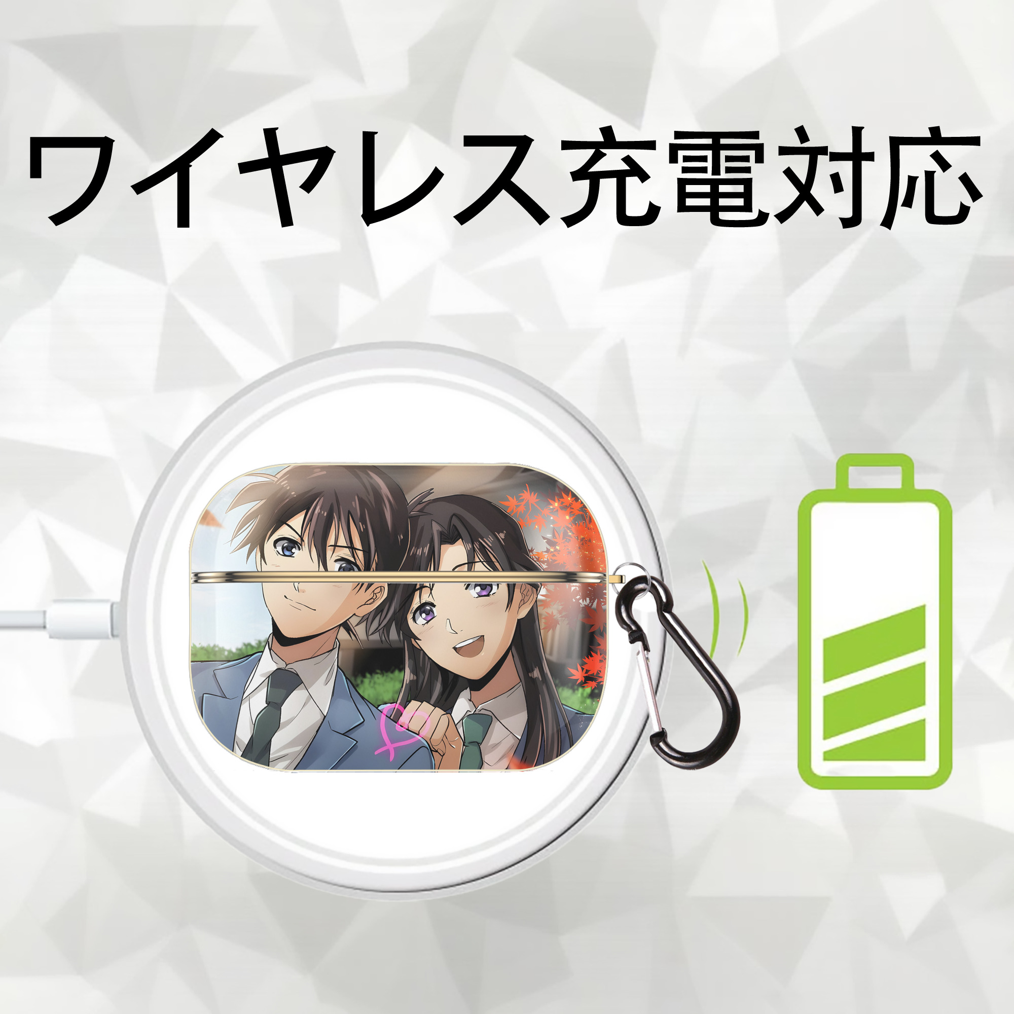 名探偵コナン Detective Conan 【AirPods Pro用】ハードシェル保護ケース｜耐衝撃・防指紋・カラビナ付き商品仕様