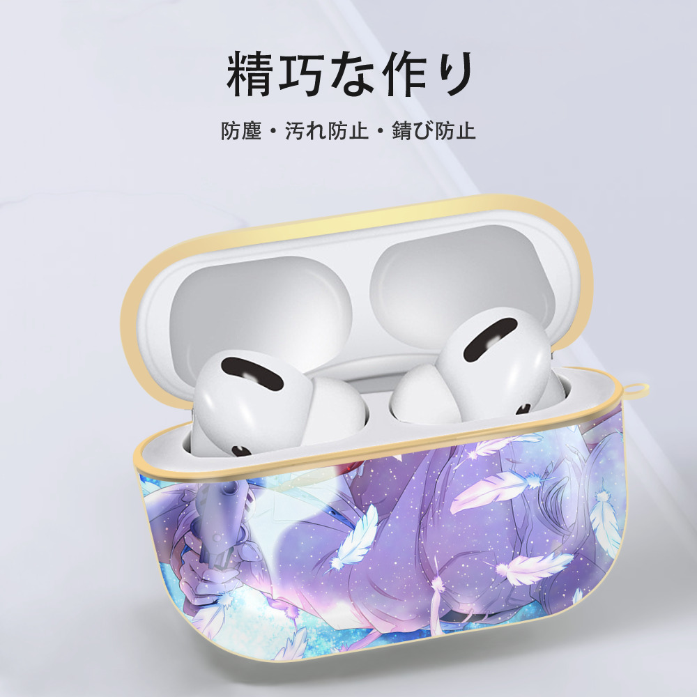 名探偵コナン Detective Conan 【AirPods Pro用】ハードシェル保護ケース｜耐衝撃・防指紋・カラビナ付き商品仕様