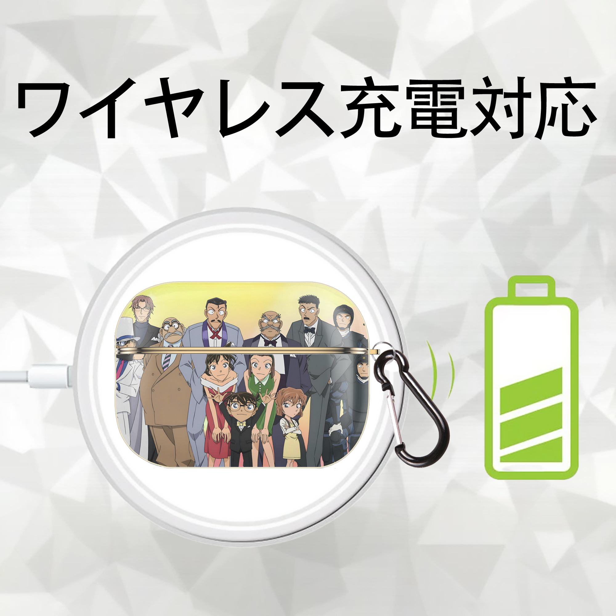 名探偵コナン Detective Conan 【AirPods Pro用】ハードシェル保護ケース｜耐衝撃・防指紋・カラビナ付き商品仕様