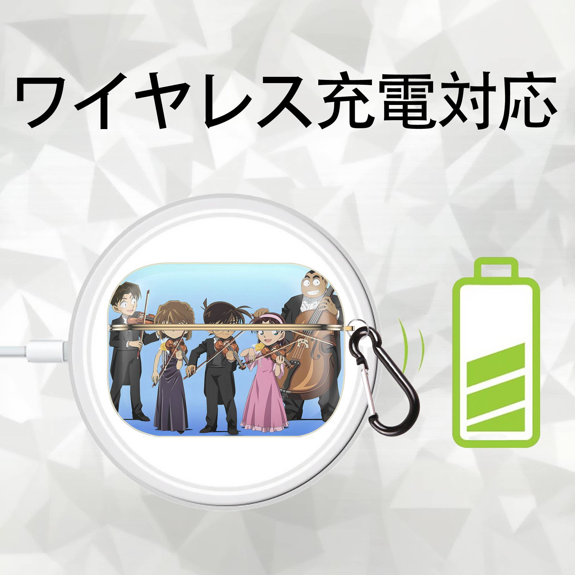 名探偵コナン Detective Conan 【AirPods Pro用】ハードシェル保護ケース｜耐衝撃・防指紋・カラビナ付き商品仕様