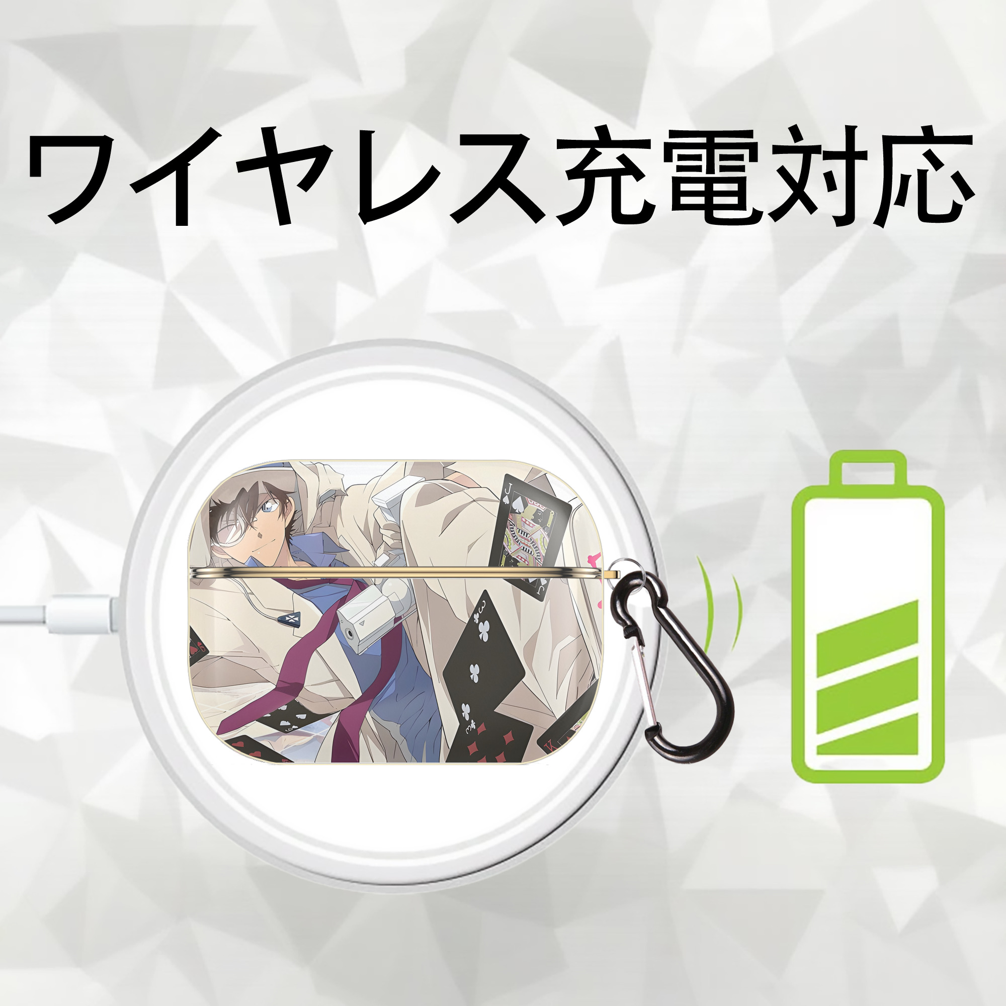 名探偵コナン Detective Conan 【AirPods Pro用】ハードシェル保護ケース｜耐衝撃・防指紋・カラビナ付き商品仕様