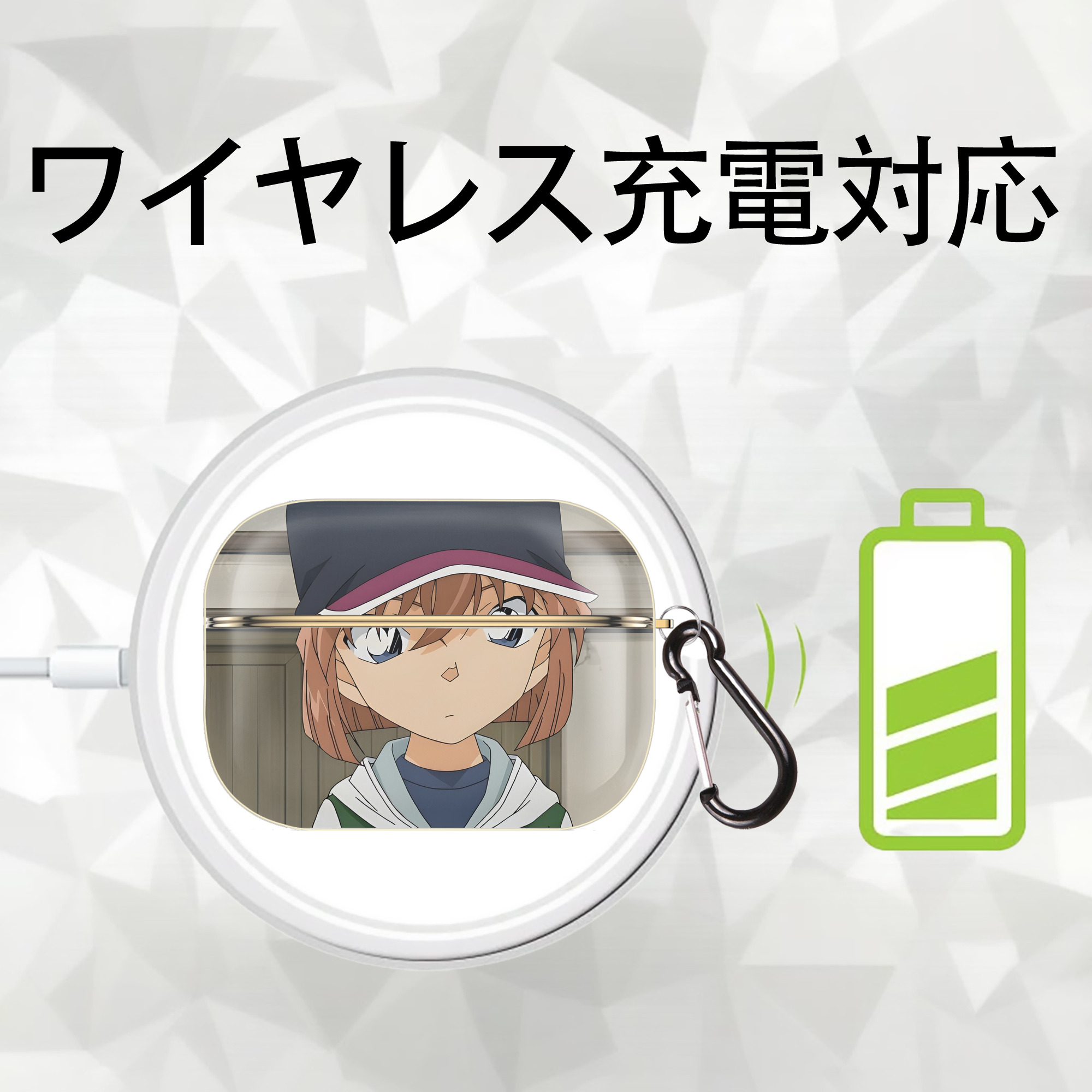 名探偵コナン Detective Conan 【AirPods Pro用】ハードシェル保護ケース｜耐衝撃・防指紋・カラビナ付き商品仕様