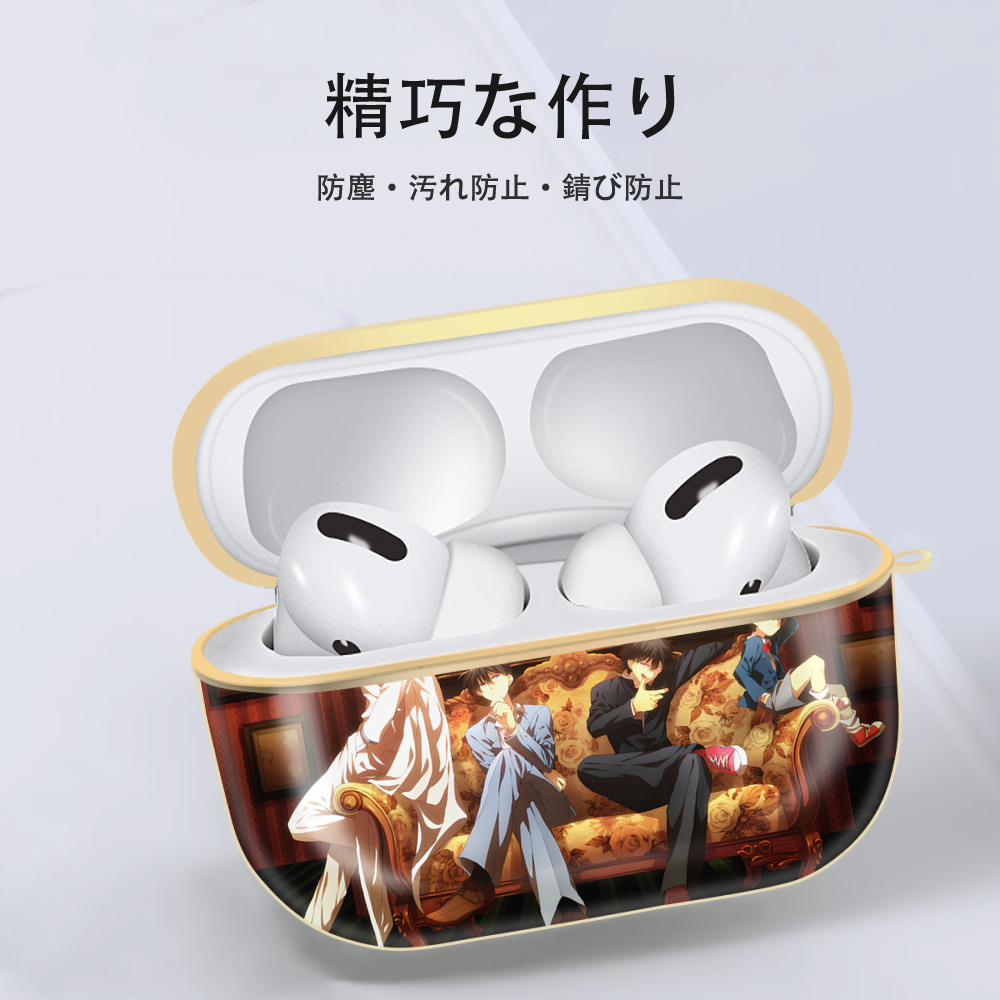 名探偵コナン Detective Conan 【AirPods Pro用】ハードシェル保護ケース｜耐衝撃・防指紋・カラビナ付き商品仕様