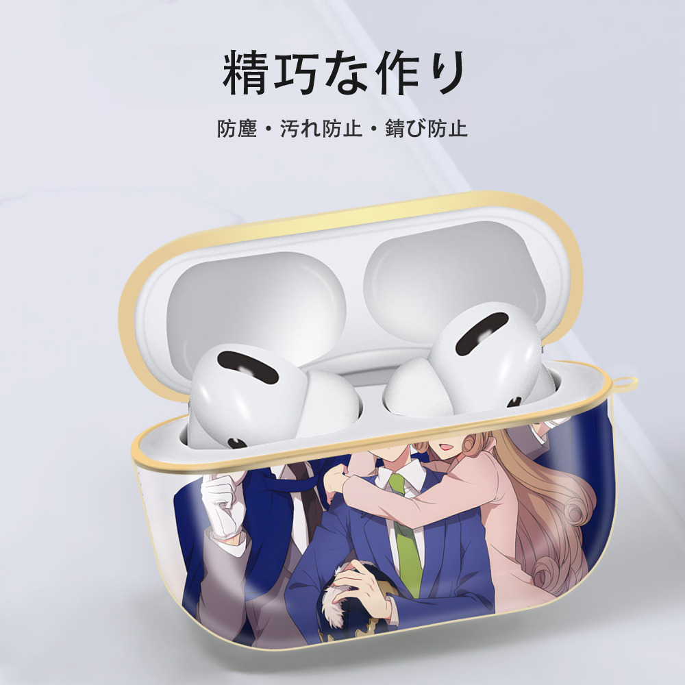 名探偵コナン Detective Conan 【AirPods Pro用】ハードシェル保護ケース｜耐衝撃・防指紋・カラビナ付き商品仕様