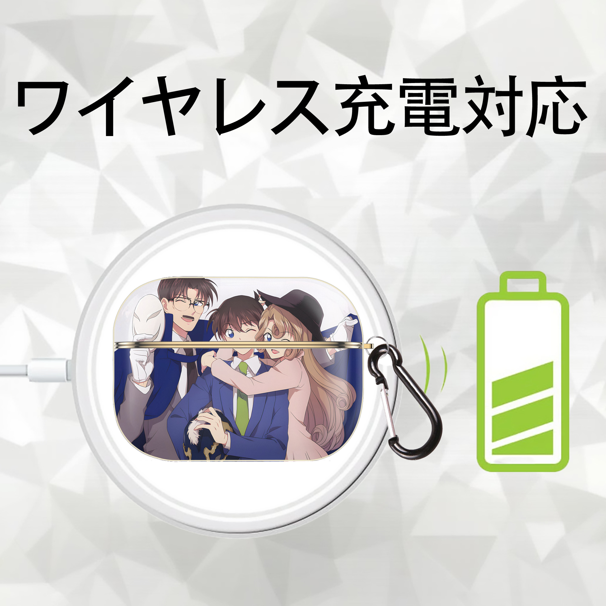 名探偵コナン Detective Conan 【AirPods Pro用】ハードシェル保護ケース｜耐衝撃・防指紋・カラビナ付き商品仕様