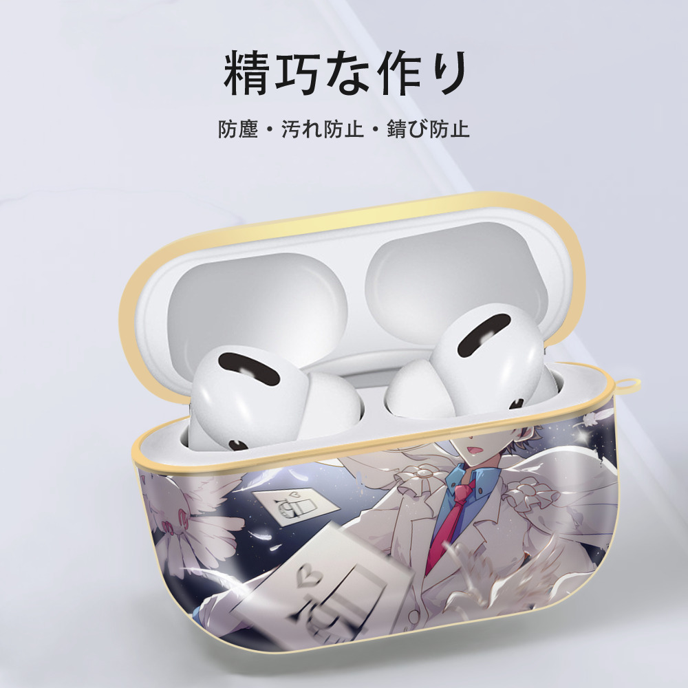 名探偵コナン Detective Conan 【AirPods Pro用】ハードシェル保護ケース｜耐衝撃・防指紋・カラビナ付き商品仕様