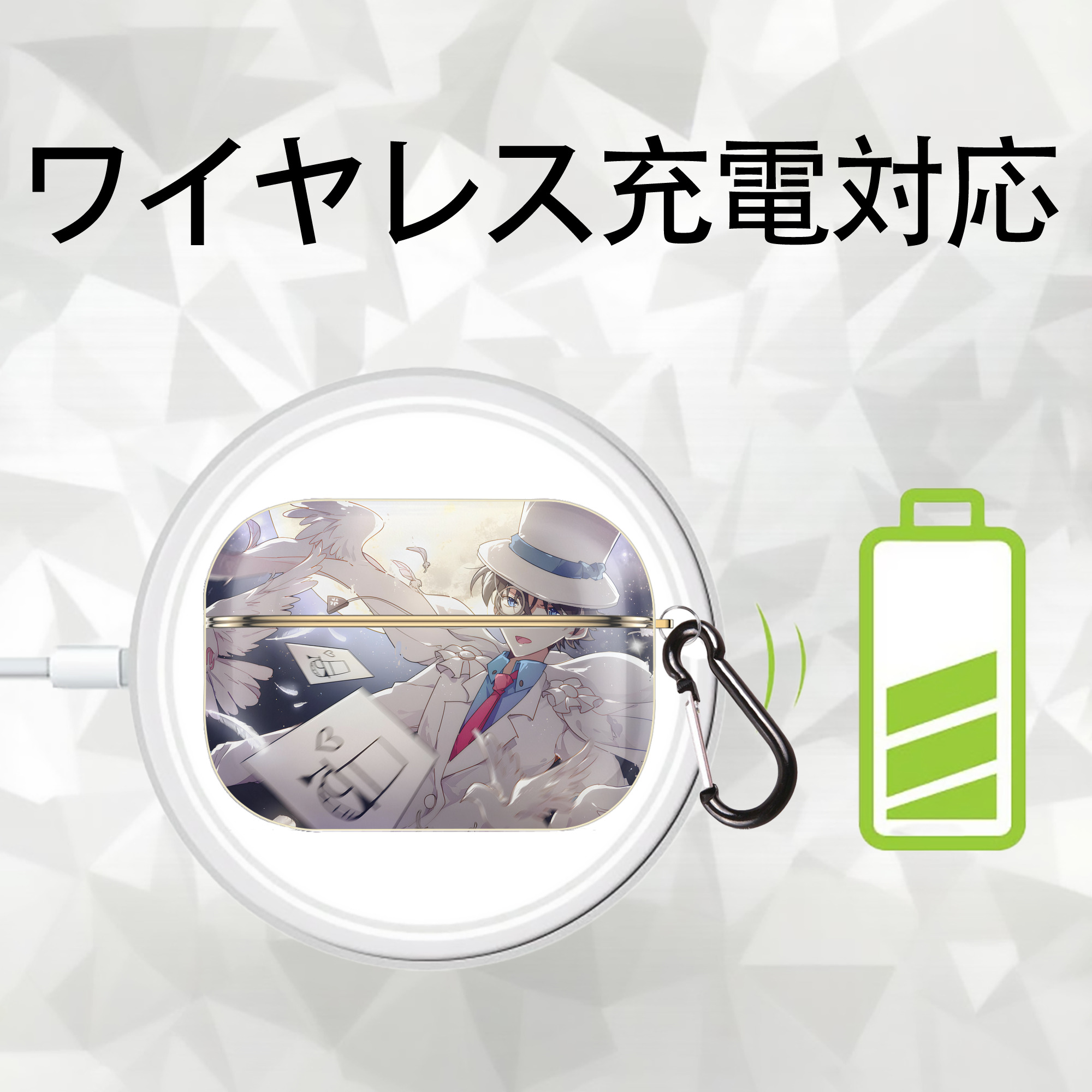 名探偵コナン Detective Conan 【AirPods Pro用】ハードシェル保護ケース｜耐衝撃・防指紋・カラビナ付き商品仕様