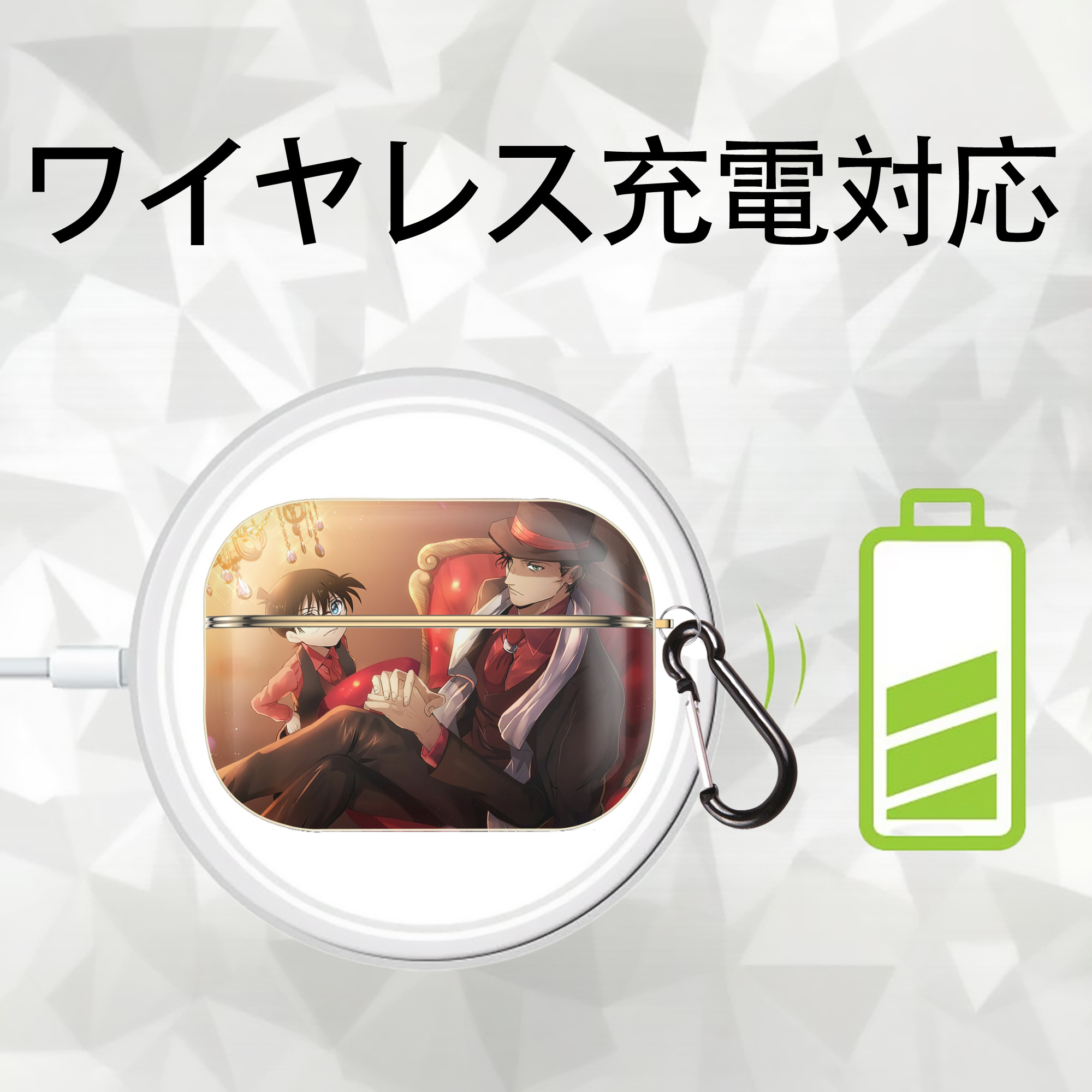 名探偵コナン Detective Conan 【AirPods Pro用】ハードシェル保護ケース｜耐衝撃・防指紋・カラビナ付き商品仕様