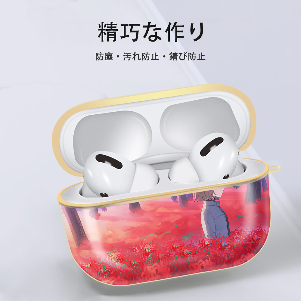 名探偵コナン Detective Conan 【AirPods Pro用】ハードシェル保護ケース｜耐衝撃・防指紋・カラビナ付き商品仕様