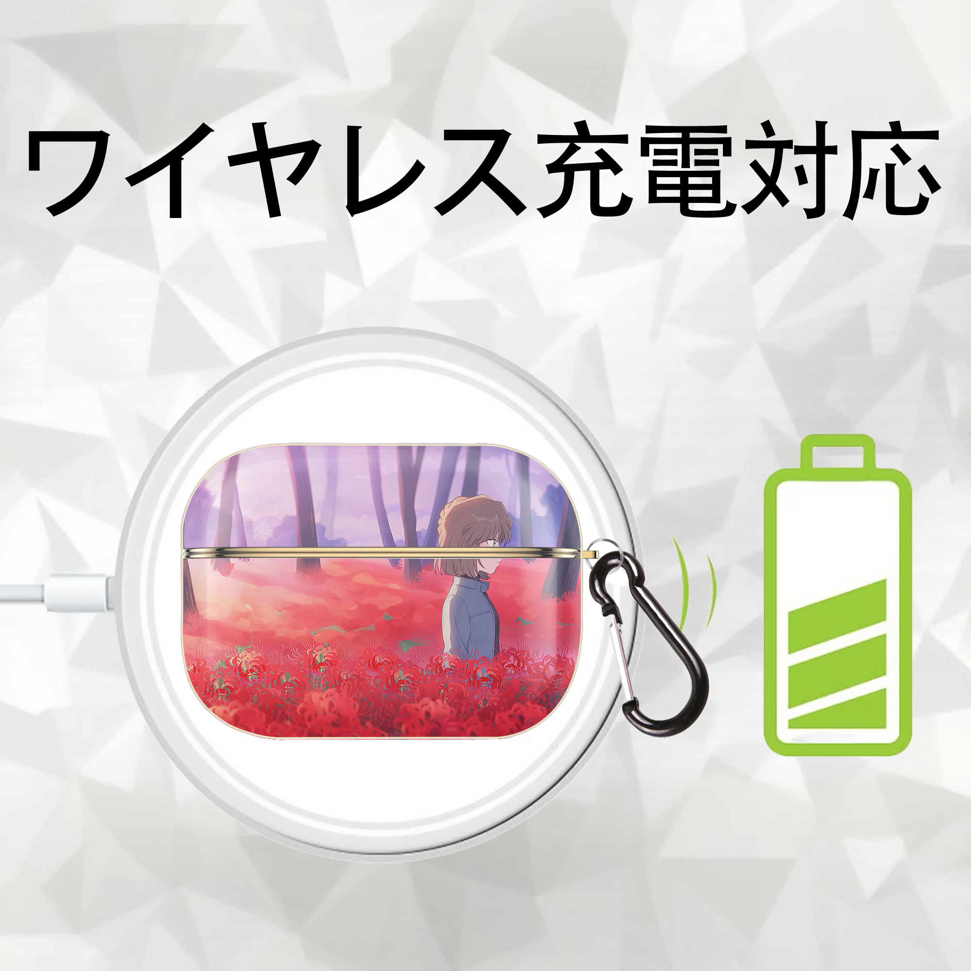 名探偵コナン Detective Conan 【AirPods Pro用】ハードシェル保護ケース｜耐衝撃・防指紋・カラビナ付き商品仕様